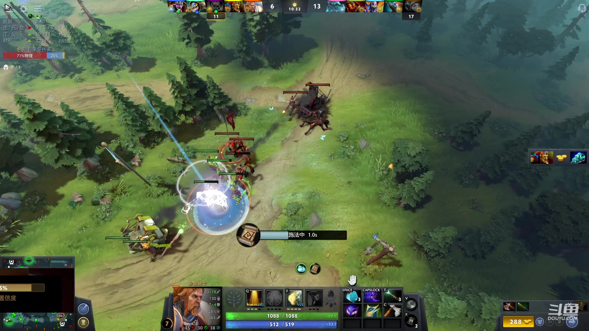 【2023-05-31 22点场】踏上征途167：东南亚历练记