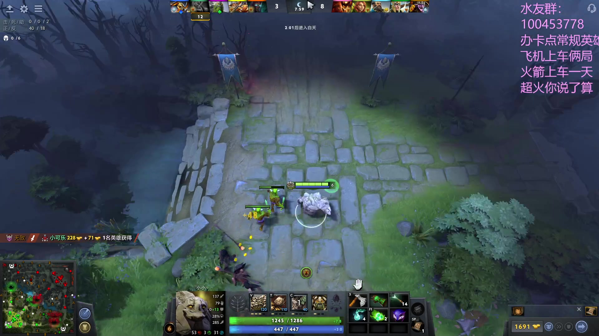 【2023-05-31 18点场】青择_：上分教学！出最稳的装备打最浪的局！