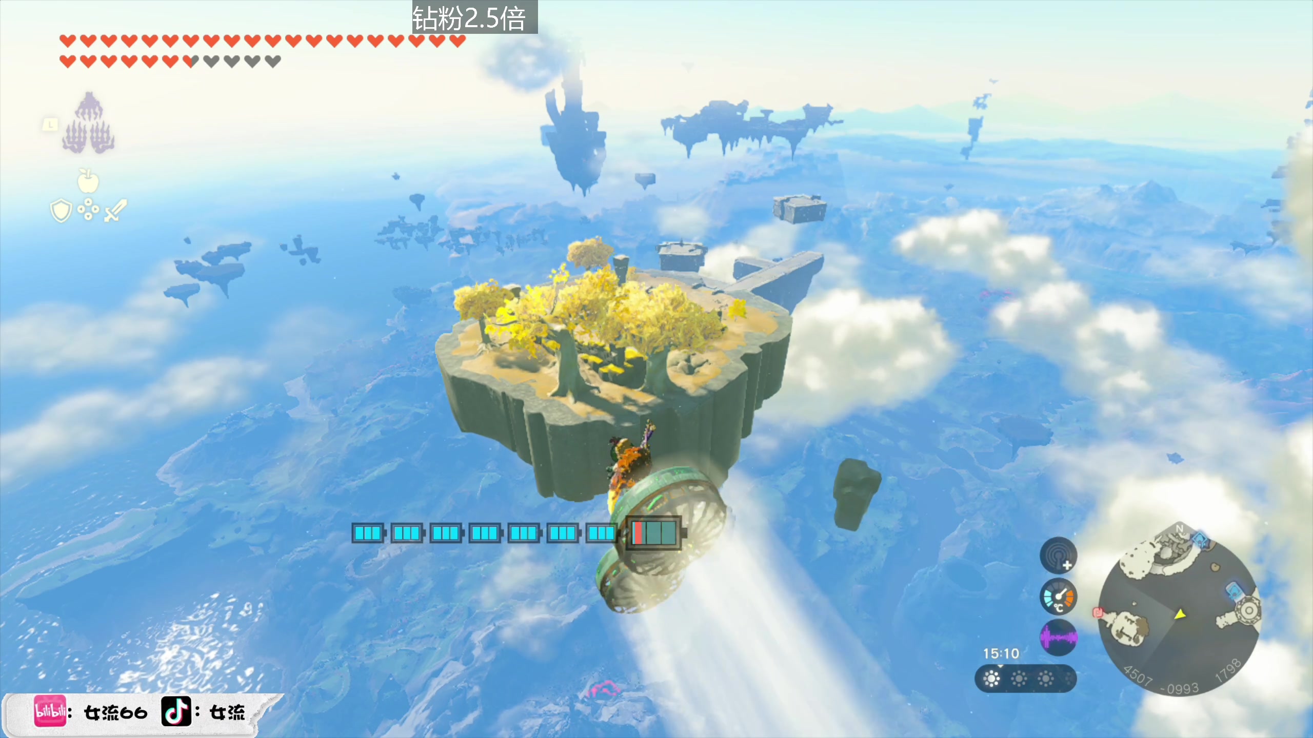 【2023-06-01 17点场】女流66：【钻粉2.5倍】上午来塞尔达！！