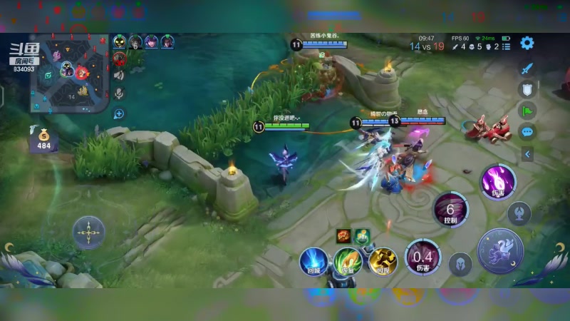 【2023-06-01 15点场】小飞Avery：国服小乔：大家六一儿童节快乐鸭