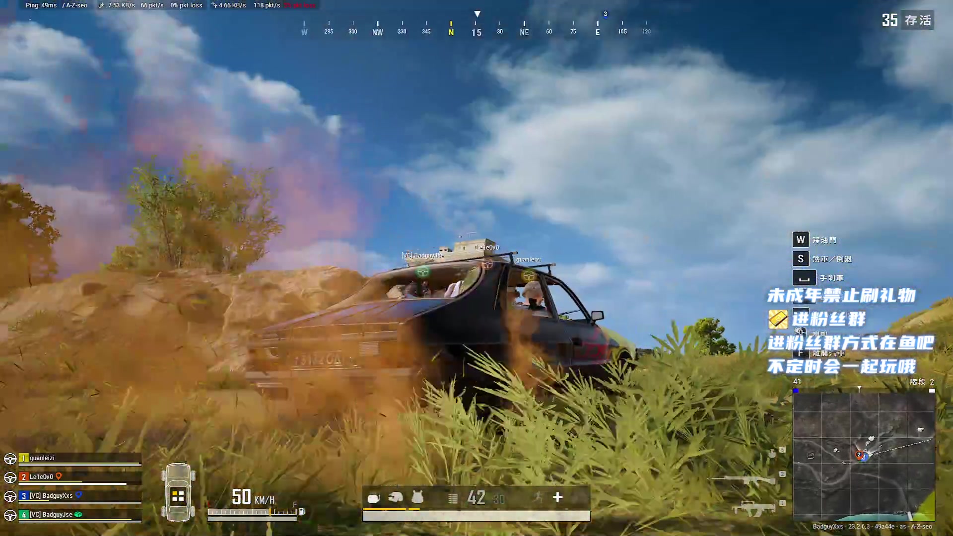 【2023-05-31 23点场】小小宋OAO：✨小小宋✨六一快乐哦家人们！