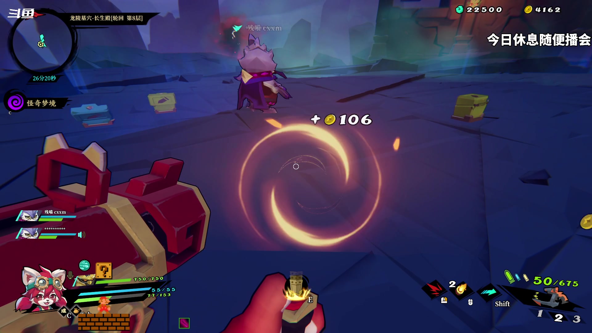 【2023-06-01 18点场】隐者丶丶：挑战做心态最好的主播