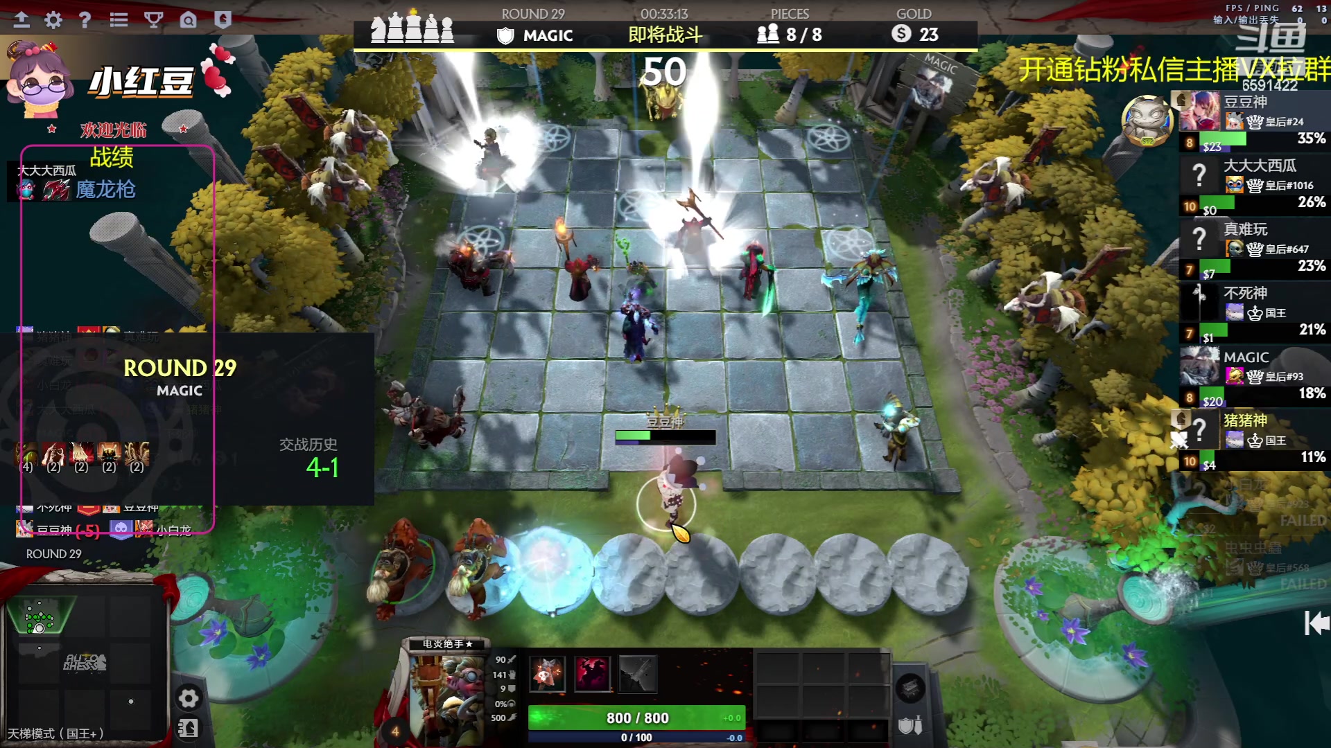 【2023-06-01 20点场】小红豆阿：开心每一天 6591422