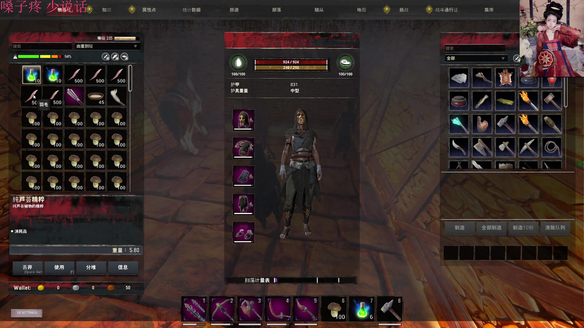 【2023-05-30 19点场】膝盖是个倒霉蛋：兄弟们，晚上好 10763624