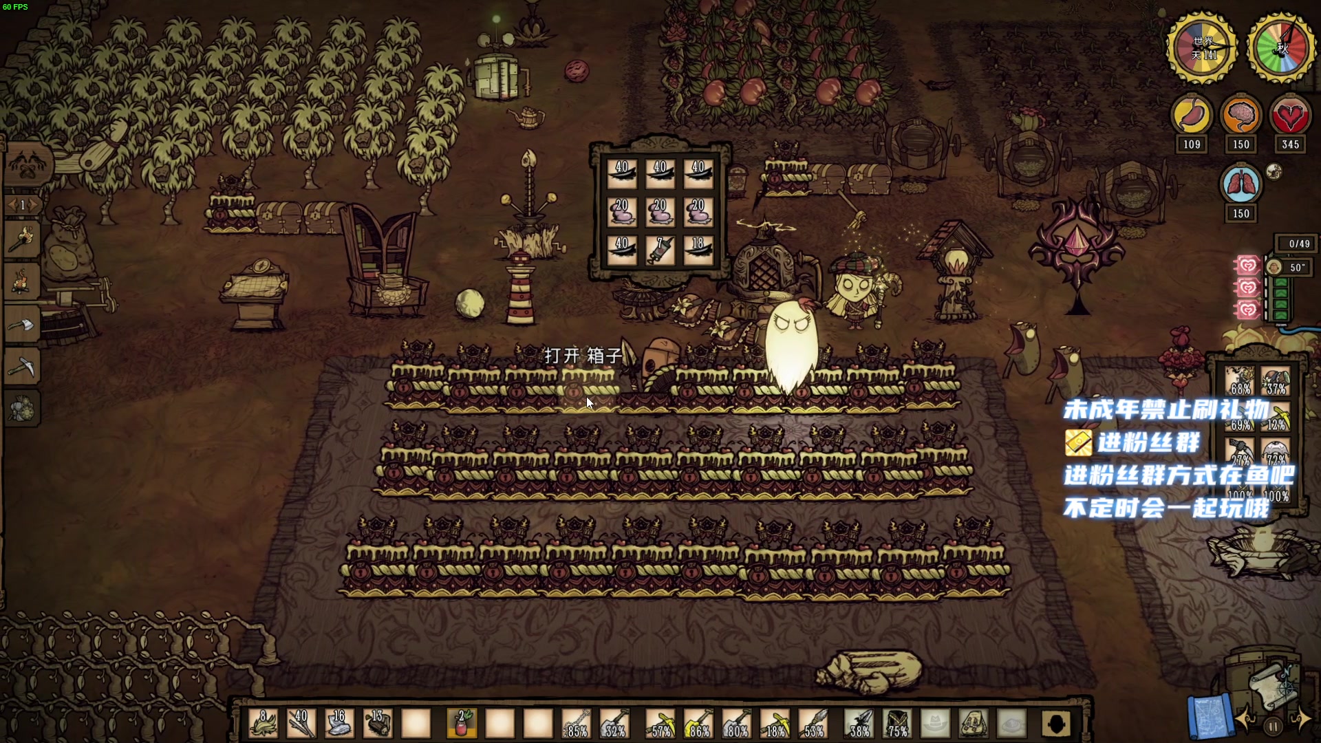 【2023-06-01 03点场】小小宋OAO：✨小小宋✨六一快乐哦家人们！