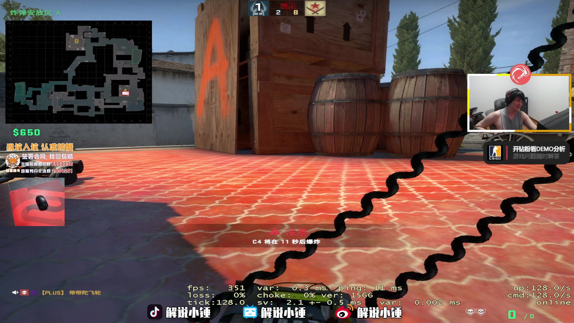 【2023-06-01 00点场】CSGO解说伟伟：三项全能之5EPL