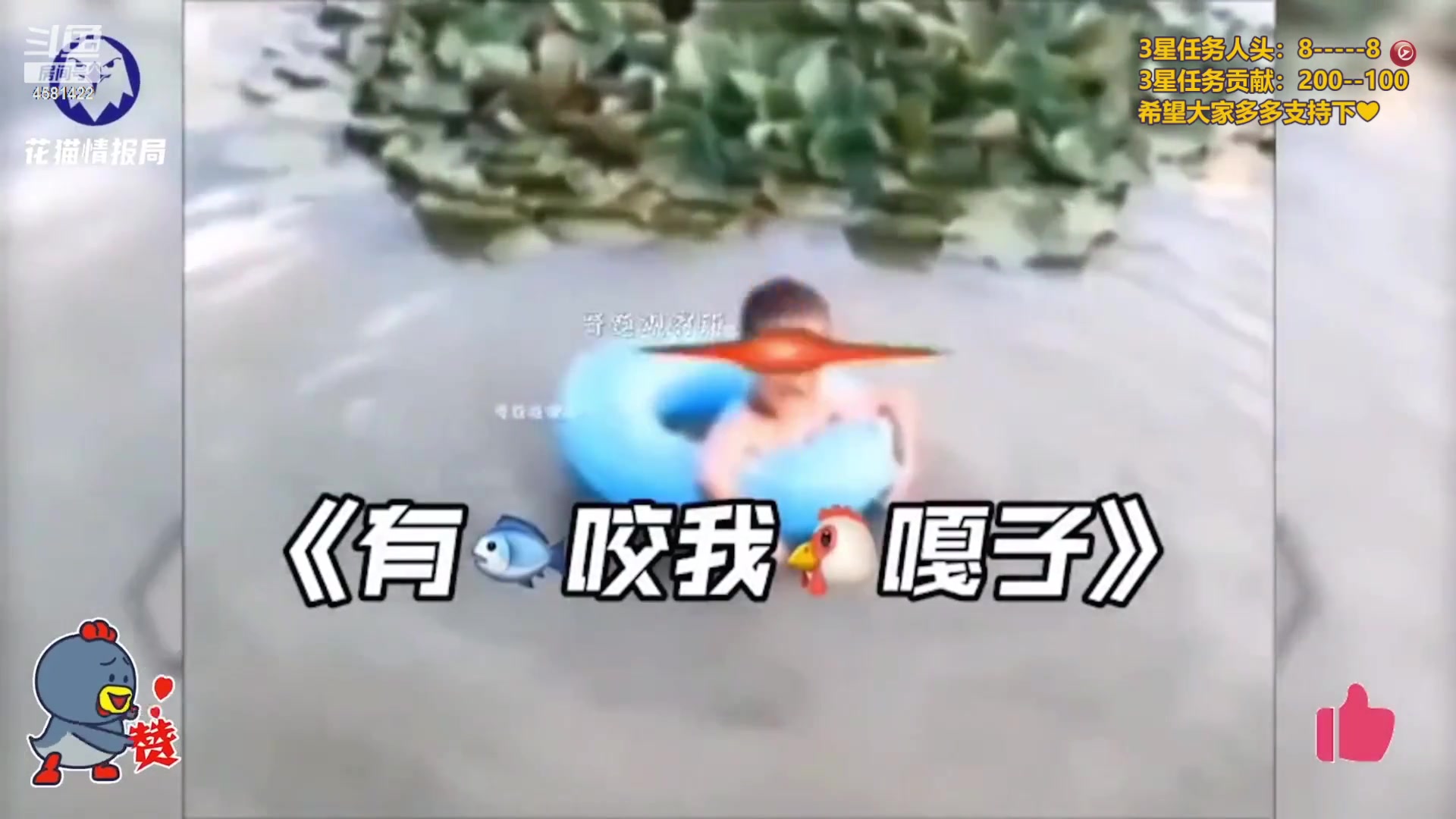 【2023-05-31 22点场】迷人的卿姐姐i：今天本月的最后一天希望大家支持下~