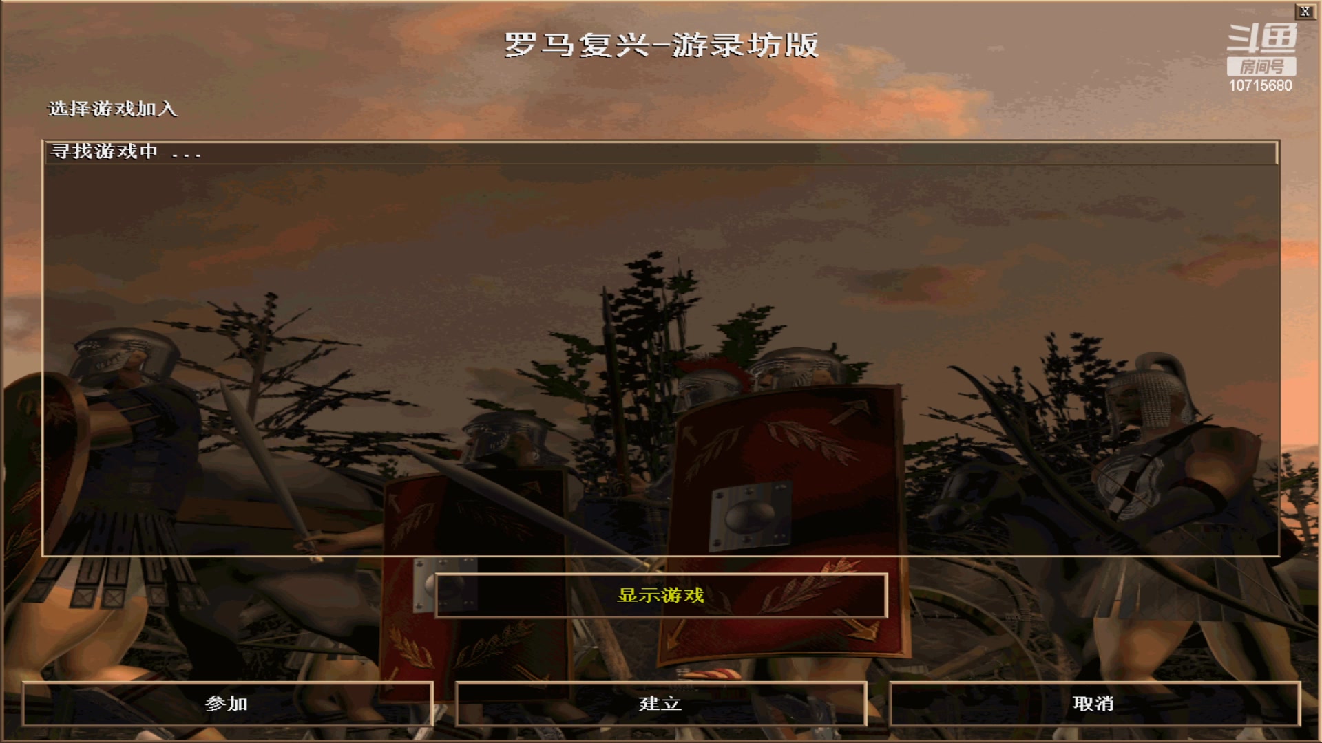 【2023-06-01 04点场】紫云同学706：青青罗马直播间