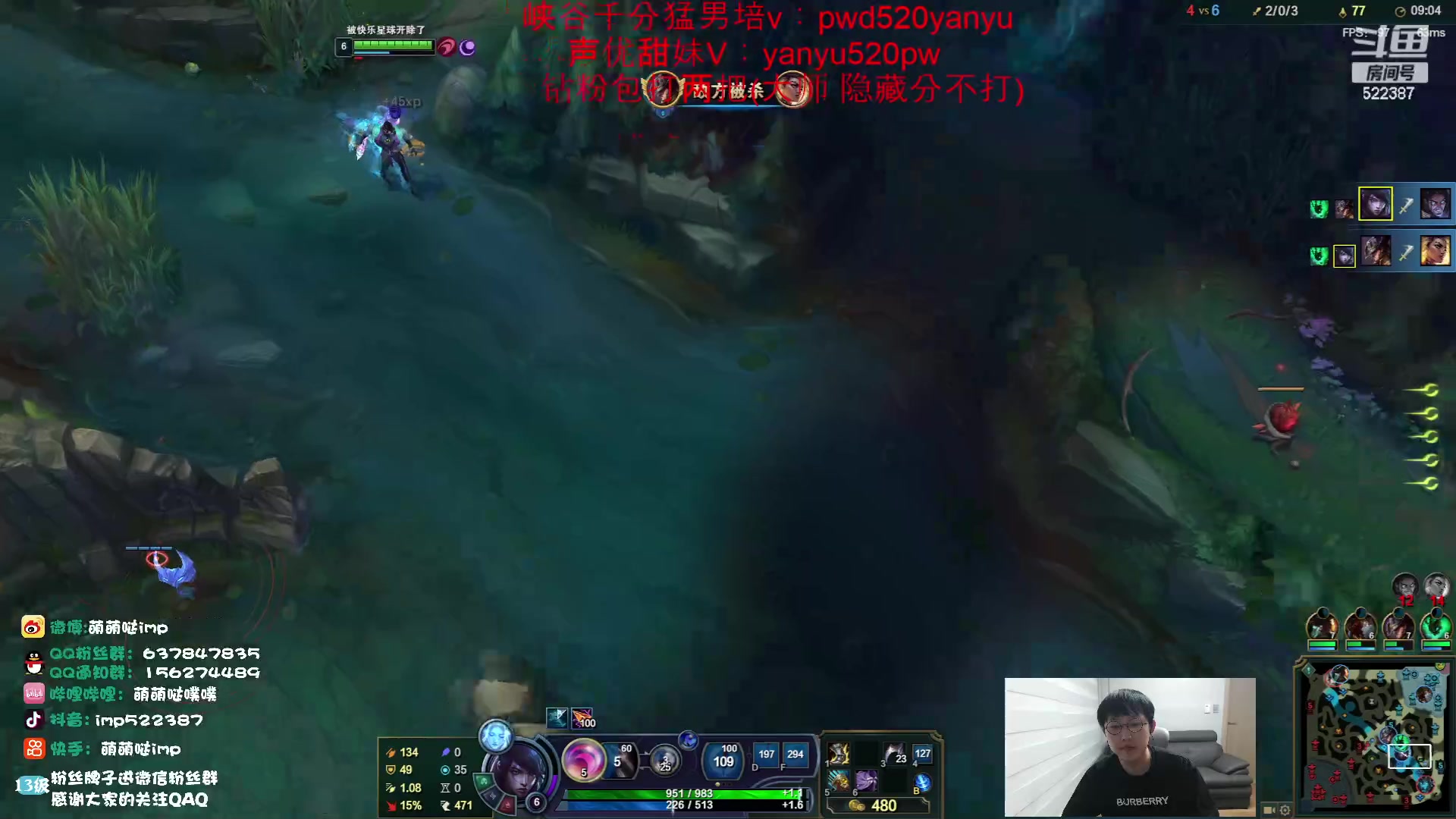 【2023-06-01 10点场】impOUO：来路来路来路11