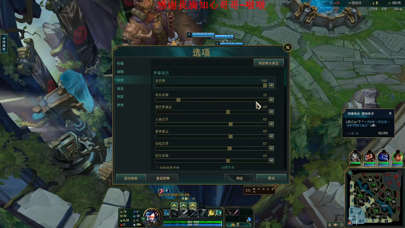 【格斗游戏】战神_河池VR的精彩时刻 20230601 06点场