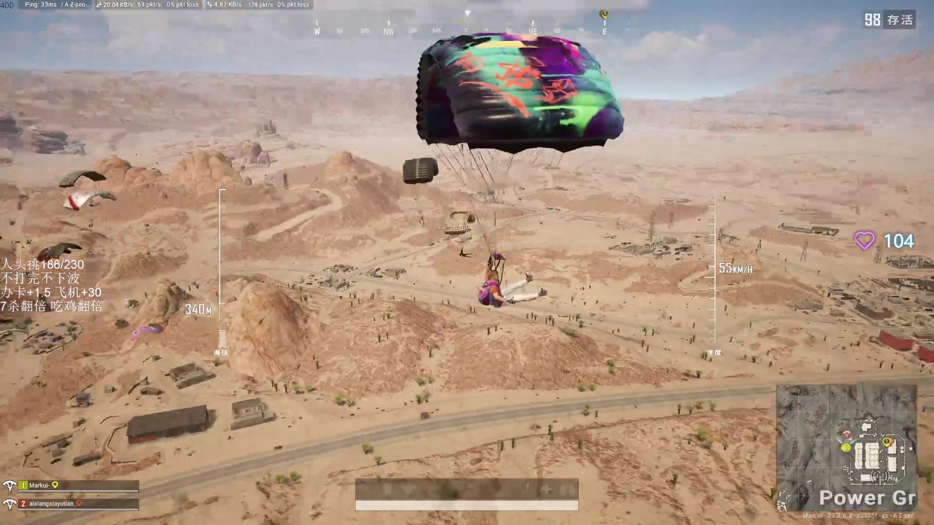 【2023-06-01 04点场】红眼小奎：全国格斗大赛跨五海选最终阶段~