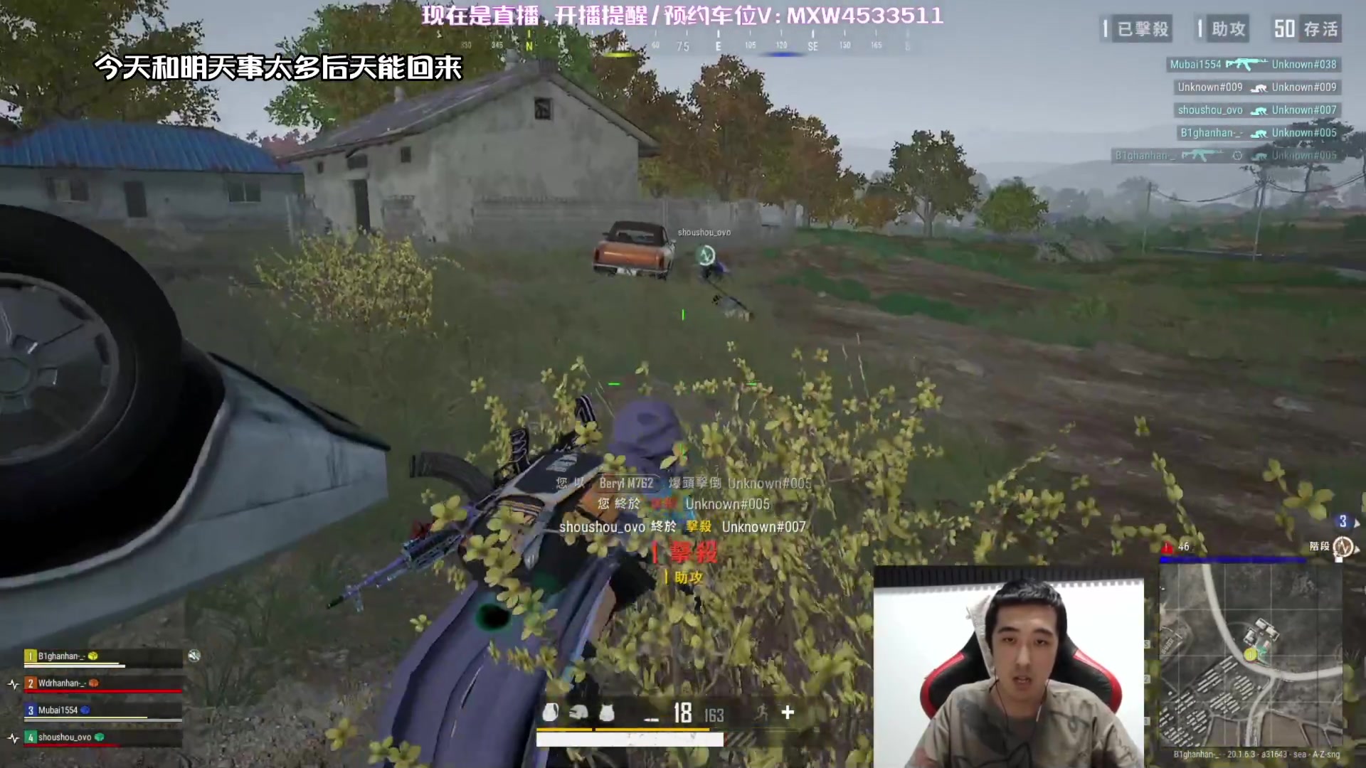 【2023-06-01 02点场】天赐丶4533511：下午6点开播