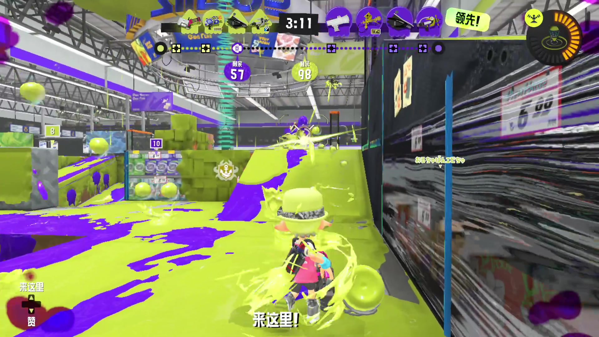 【2023-05-30 10点场】主播索老师：今年粽子节 狂旋豆沙的！