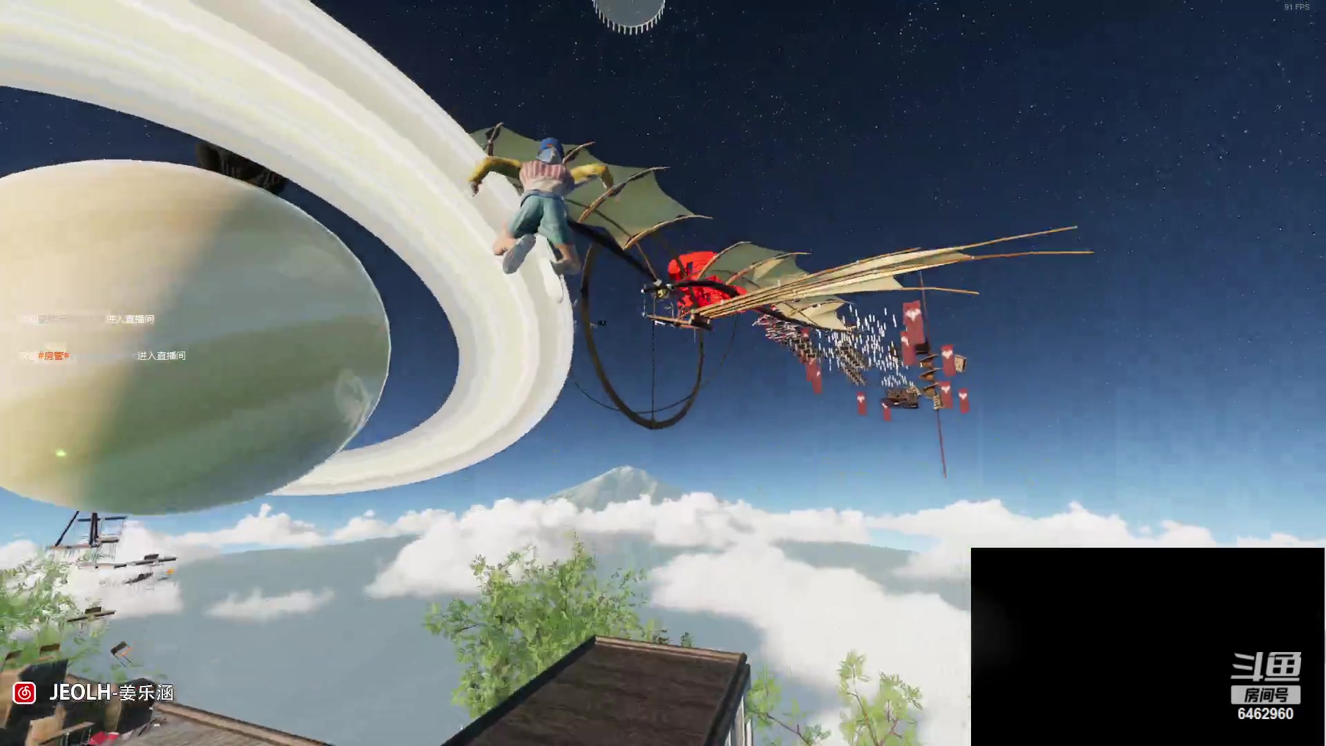 【2023-05-31 21点场】姜姜姜乐涵：手心滋汗王！