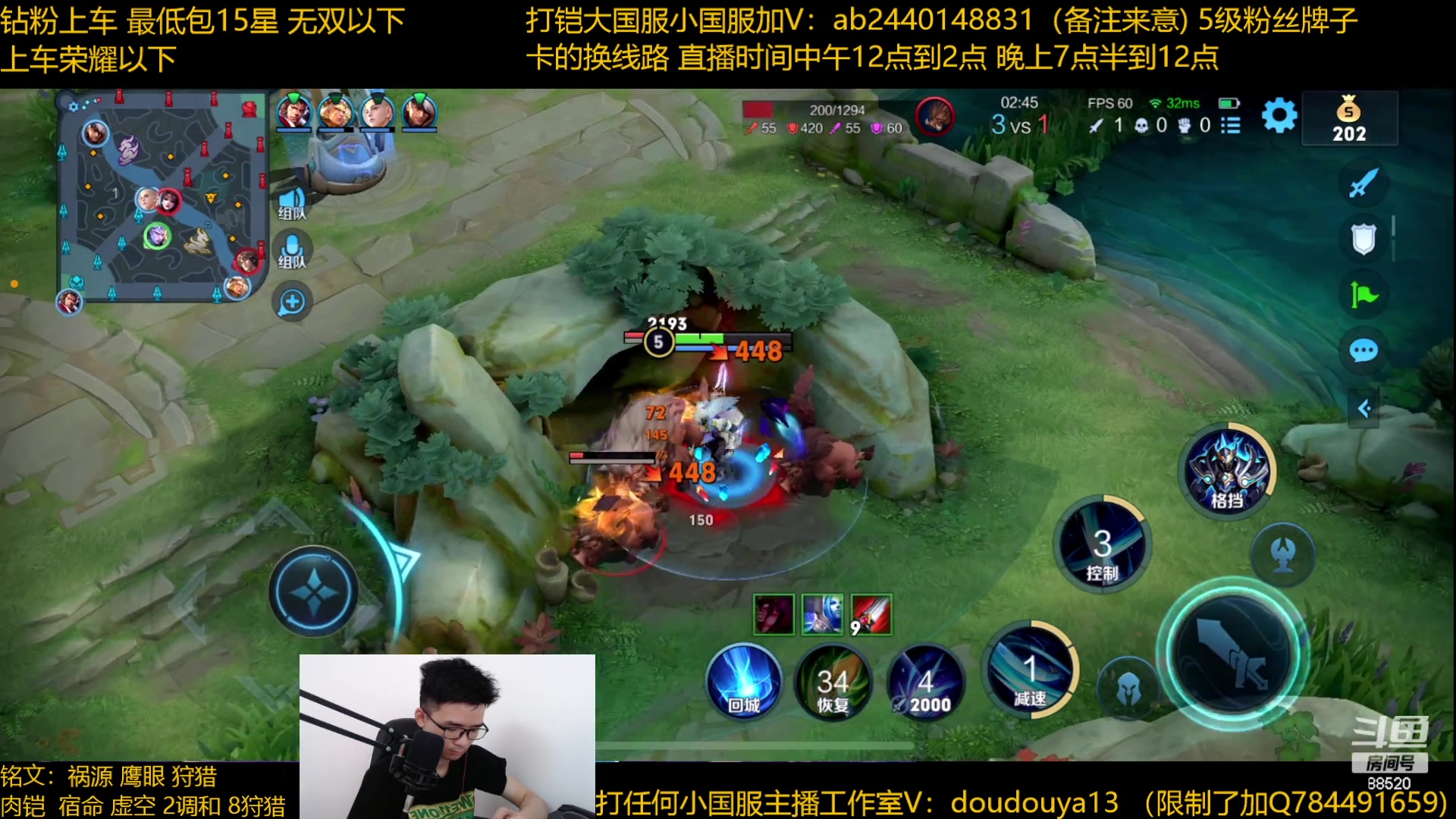 【2023-06-01 13点场】为输出铠证明的南瓜：国1铠 带粉上车乱杀