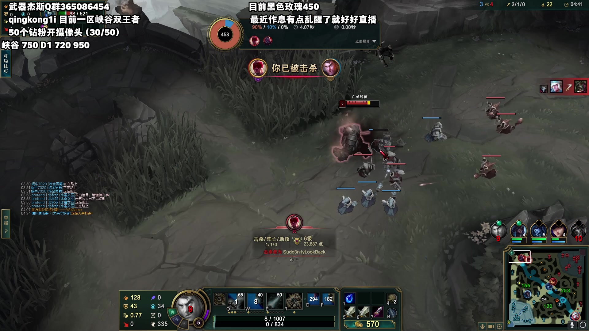 【2023-06-01 16点场】杀神丶晴空：韩服大师局，武器杰斯天花板！看完必上王者