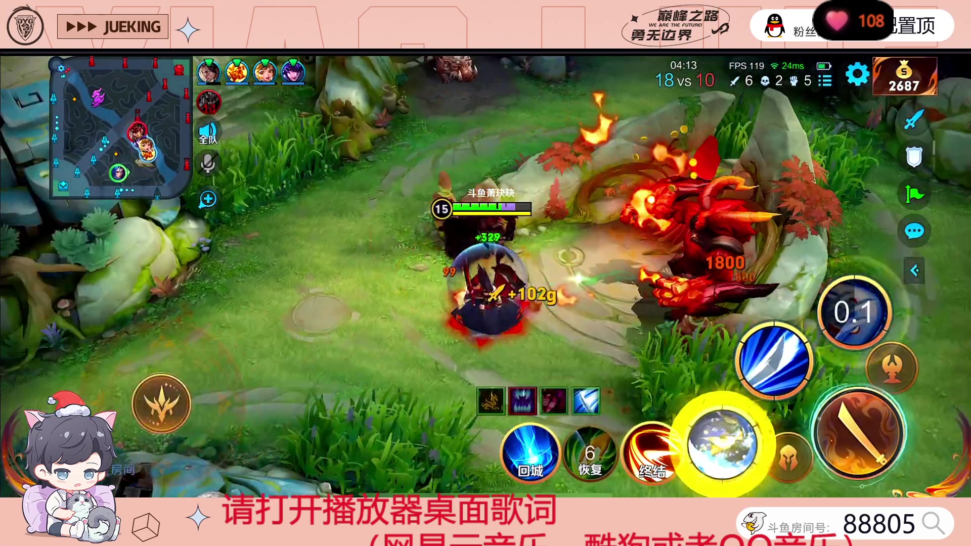 【2023-06-01 19点场】DYG萧玦：孩子们节日快乐