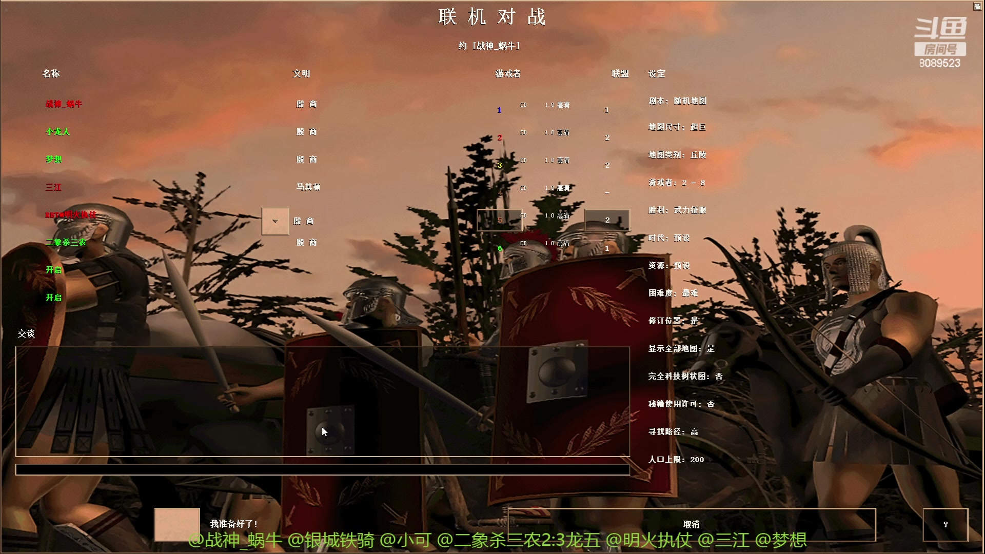 【2023-05-31 21点场】RBT明火：明火执仗的直播间