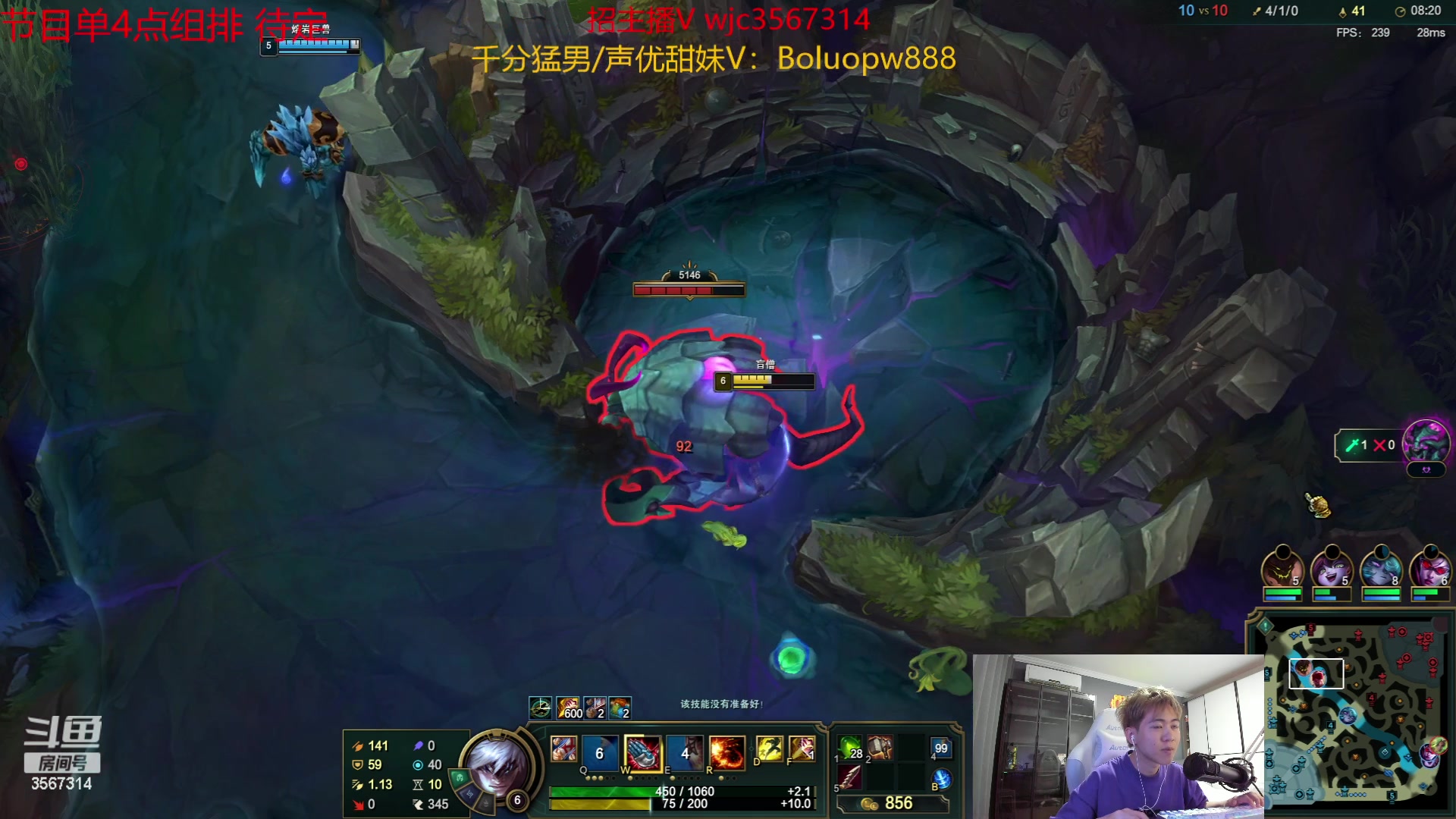 【2023-06-01 19点场】王纪超666：嗨喽4点组排