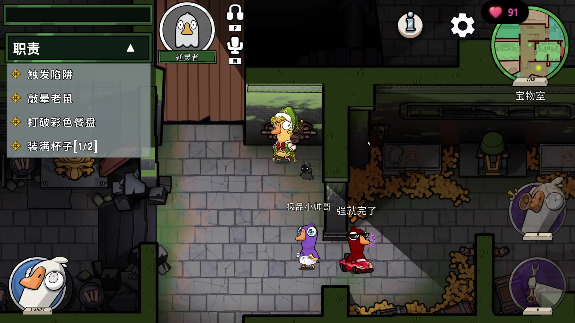 【2023-06-01 21点场】DYG萧玦：孩子们节日快乐