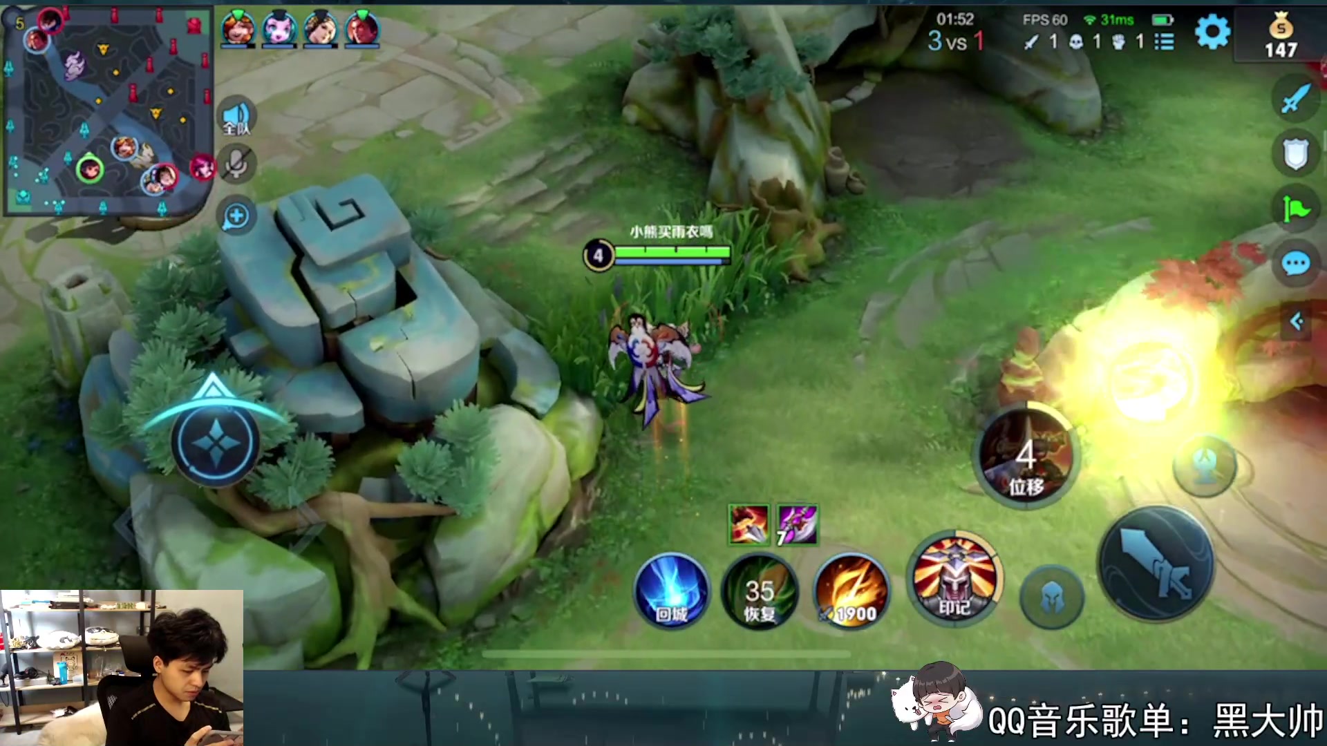 【2023-06-01 14点场】a九日i999：九日：上个荣耀