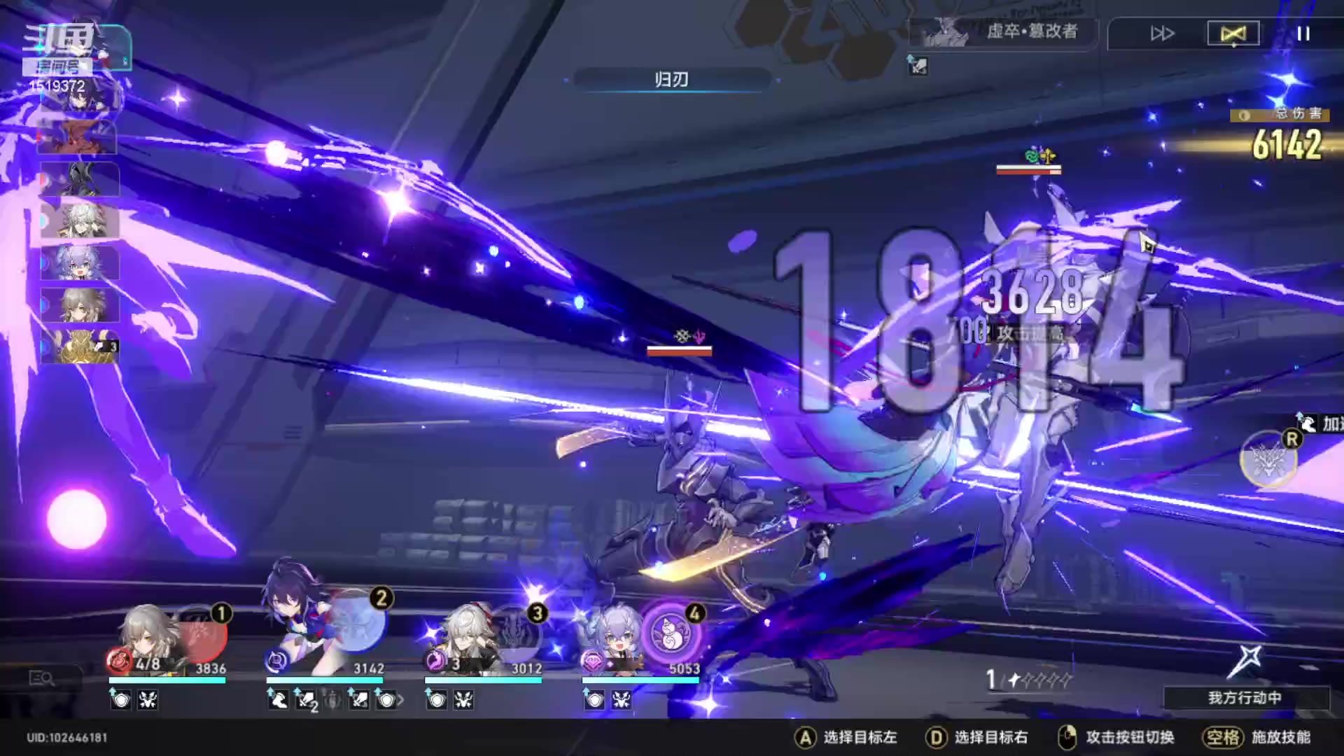 【2023-05-31 22点场】传说中的紫衣：微微氪欧皇~主线模拟宇宙全通~