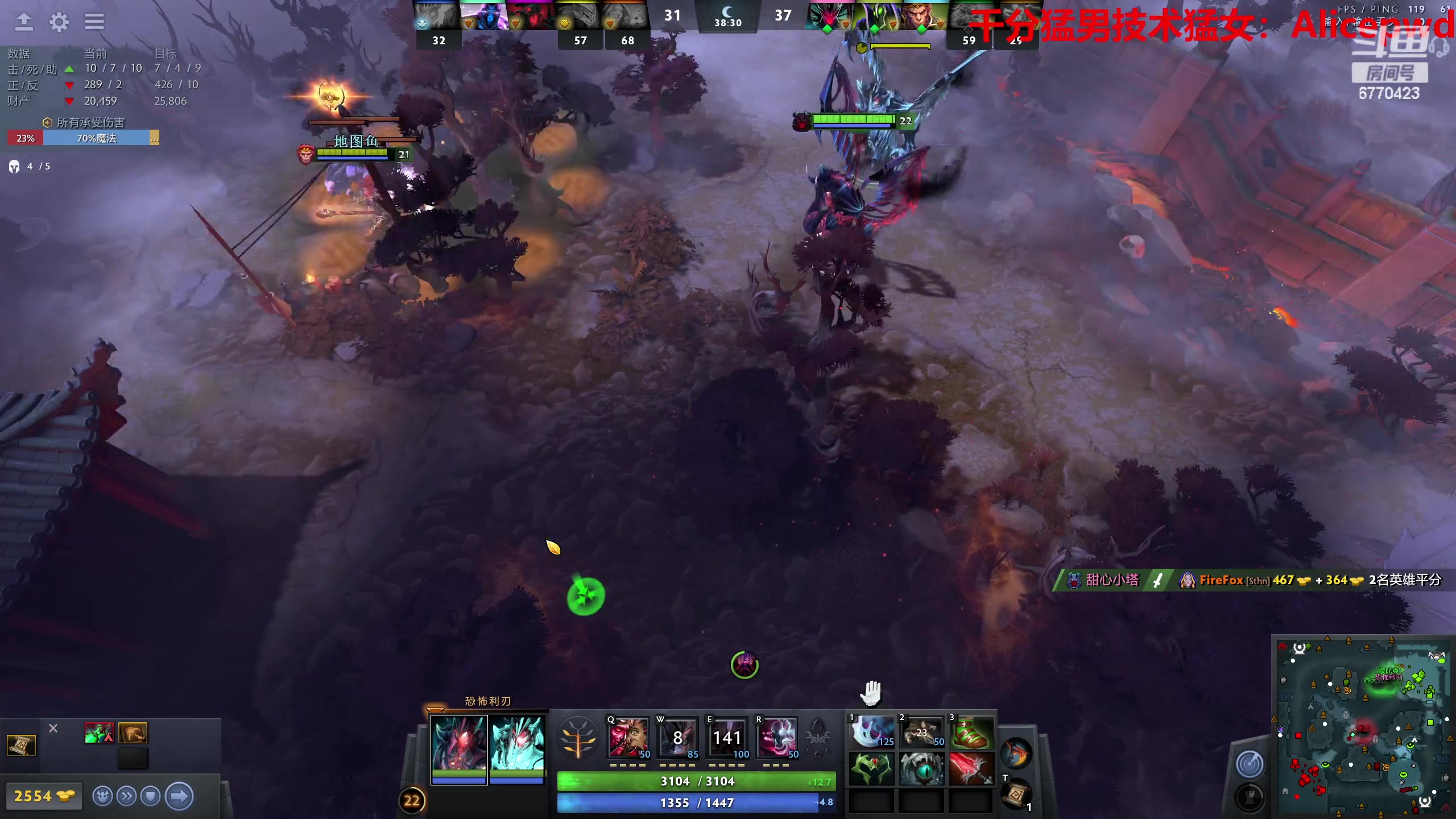 【2023-06-01 00点场】塔莉娅QAQ：甜心小塔：随便玩一下！