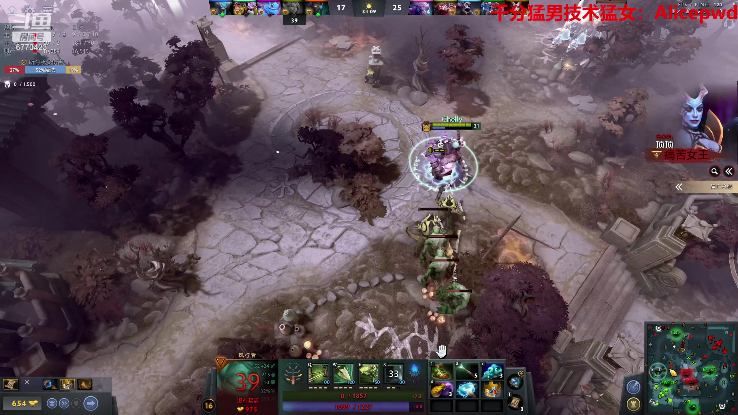 【2023-06-01 20点场】塔莉娅QAQ：甜心小塔：随便玩一下！