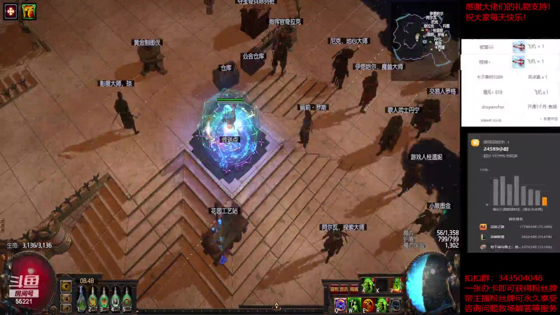 【2023-05-30 08点场】神SM：时长1W7+老司机 专业修车搭配BD