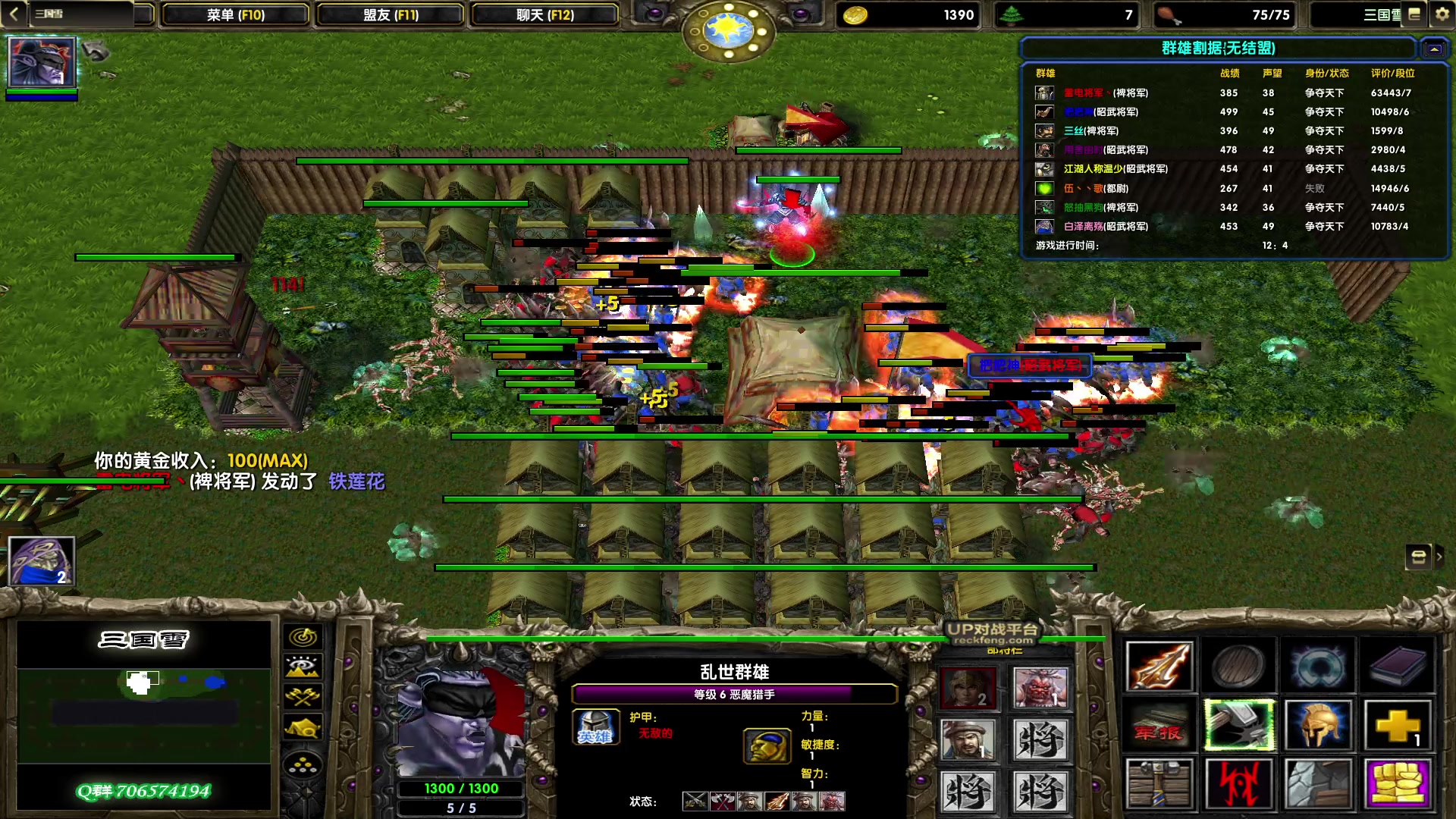 【2023-05-30 17点场】余贰人：新年快乐！ 97828