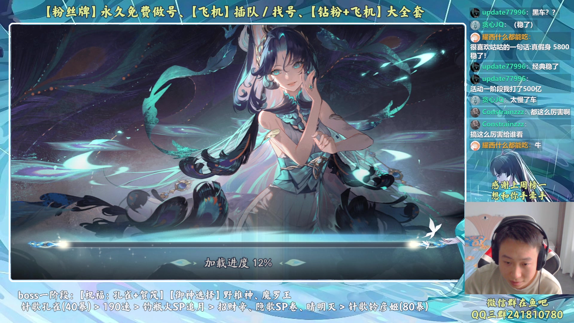 【2023-06-01 18点场】血墨丶：【墨哥】来这儿开心就好！