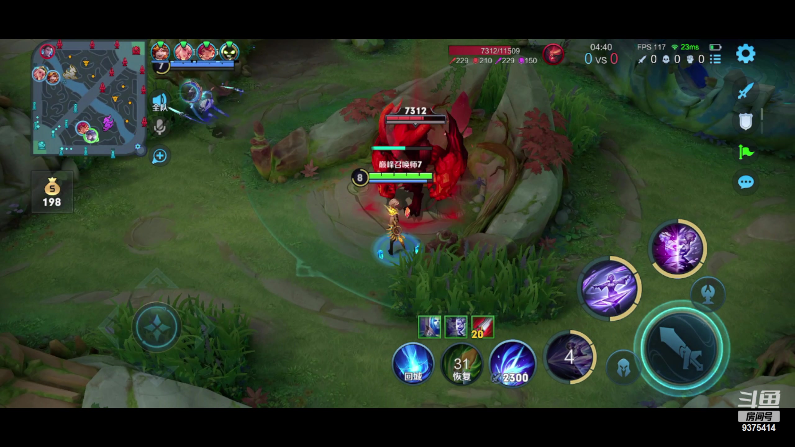 【2023-06-01 00点场】昧昧不是妹妹：怎么怎么怎么怎么了