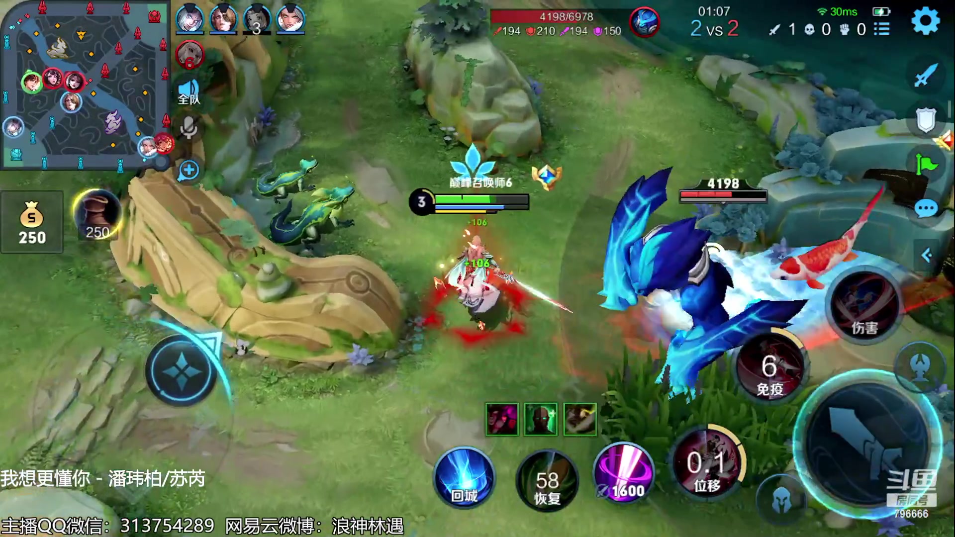 【2023-06-01 16点场】惊蜇：惊蜇：今夜无雪无晴 无悲喜