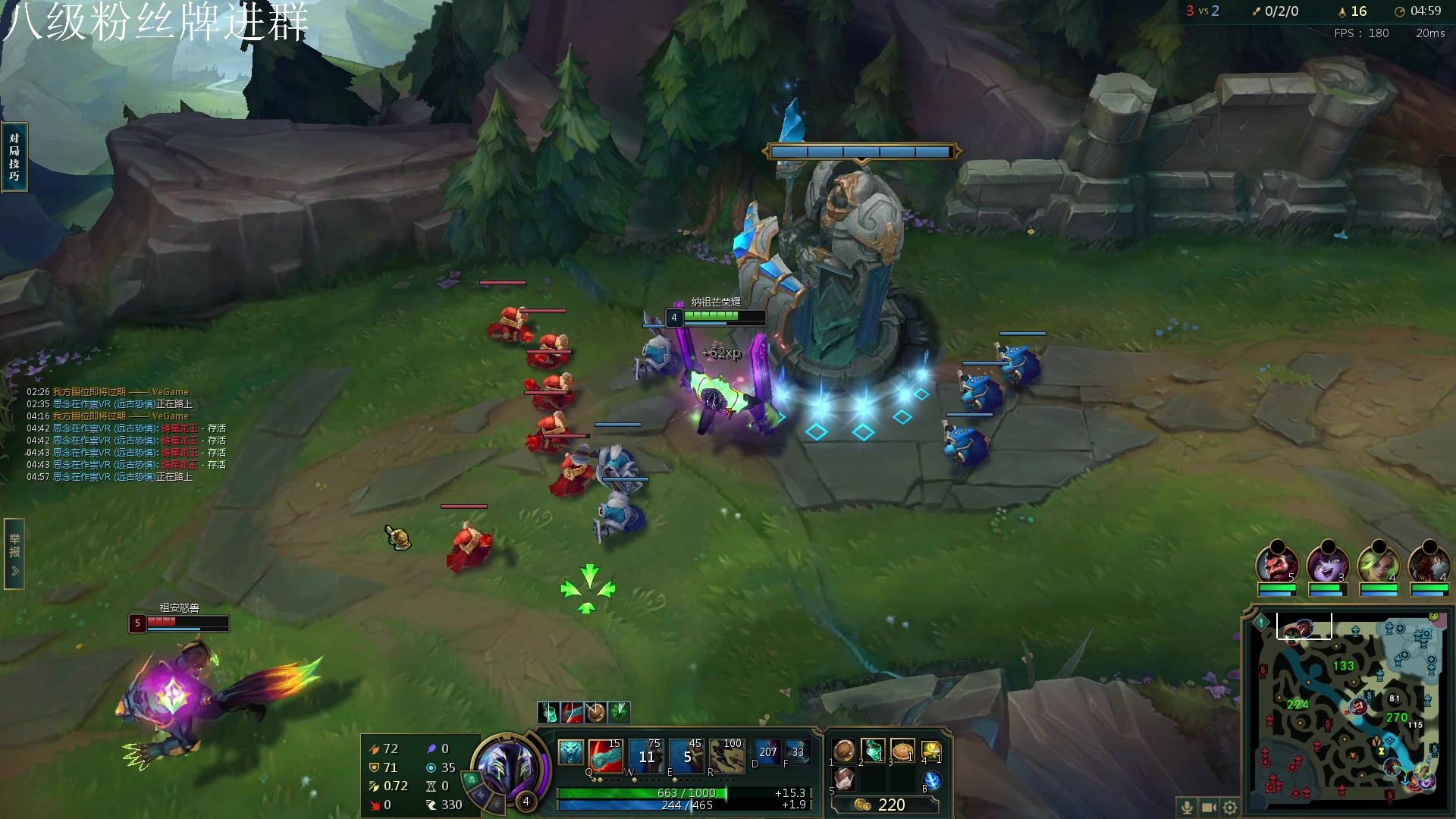 【2023-5-31 20点场】野猪九月:【小奶团】厨师长！PUBG人头挑战