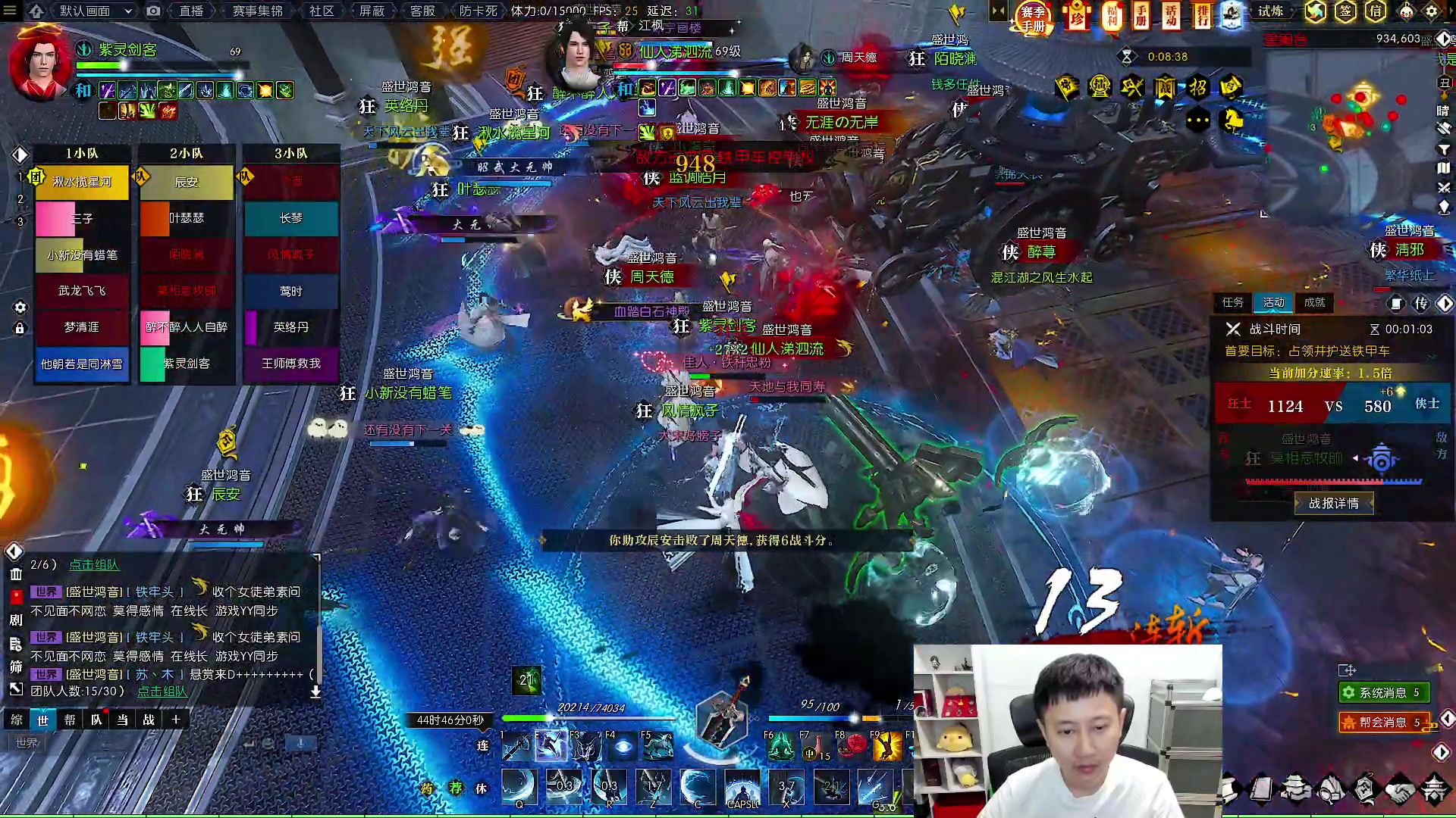 【2023-06-01 20点场】紫灵z：紫灵：儿童节快乐~