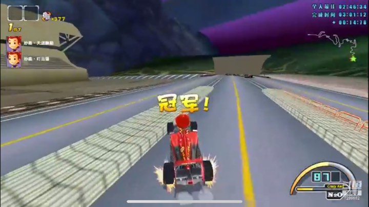 【2023-5-31 20点场】闪狼小华:上来耍耍！！