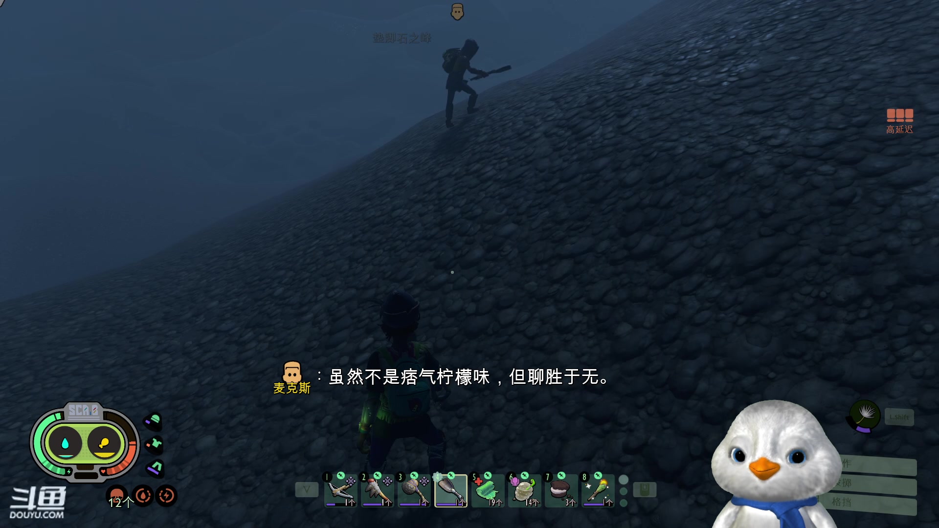 【2023-05-30 23点场】内只鹅：【小奶团】队友祭天法力无边