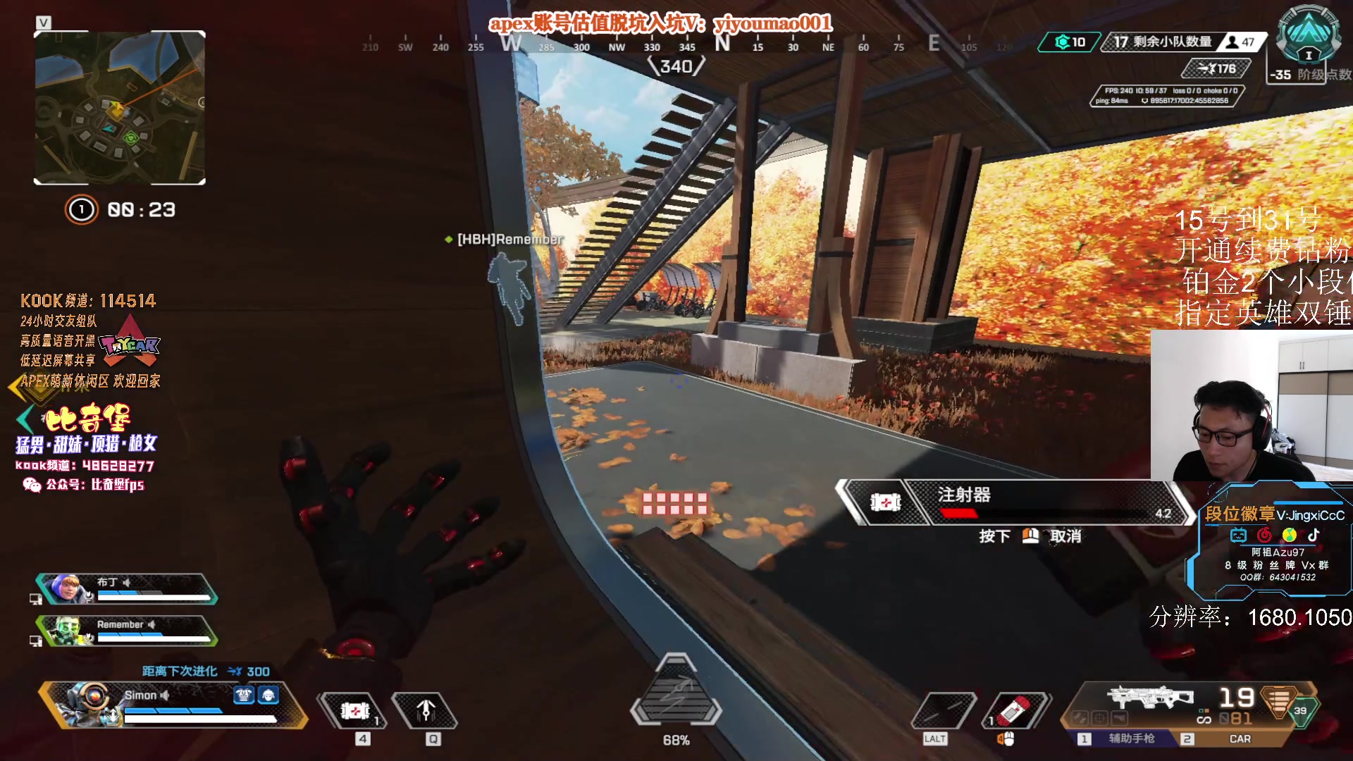 【2023-05-31 12点场】阿祖AZu2tap：一个人就是一支军队！！！