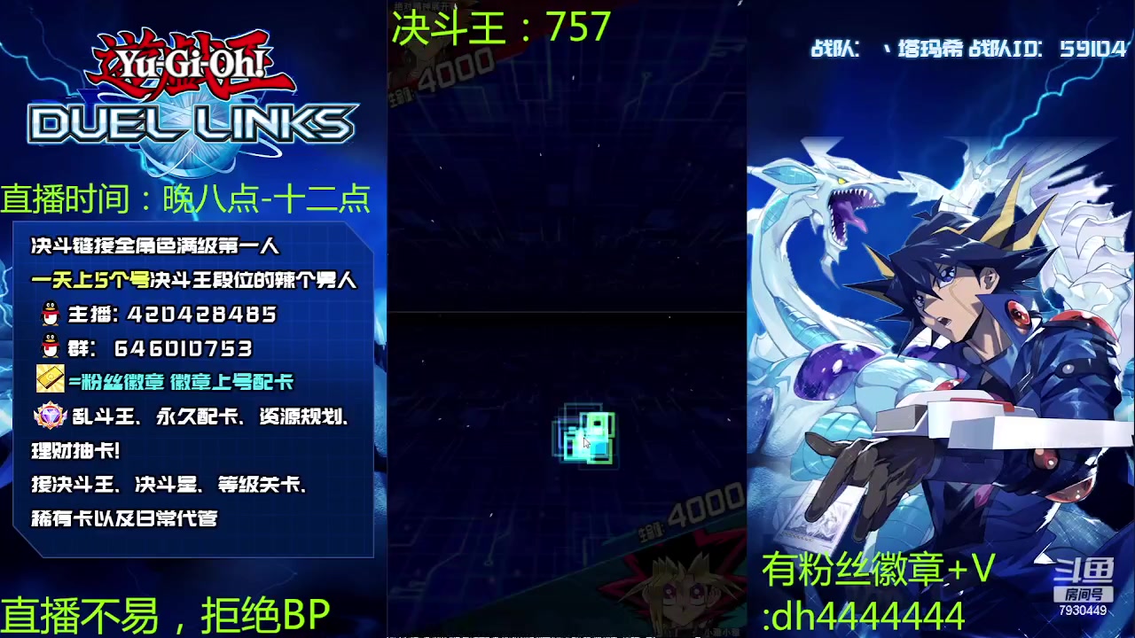 【2023-05-31 22点场】1丶柯南：剑毁人亡，永不熄火