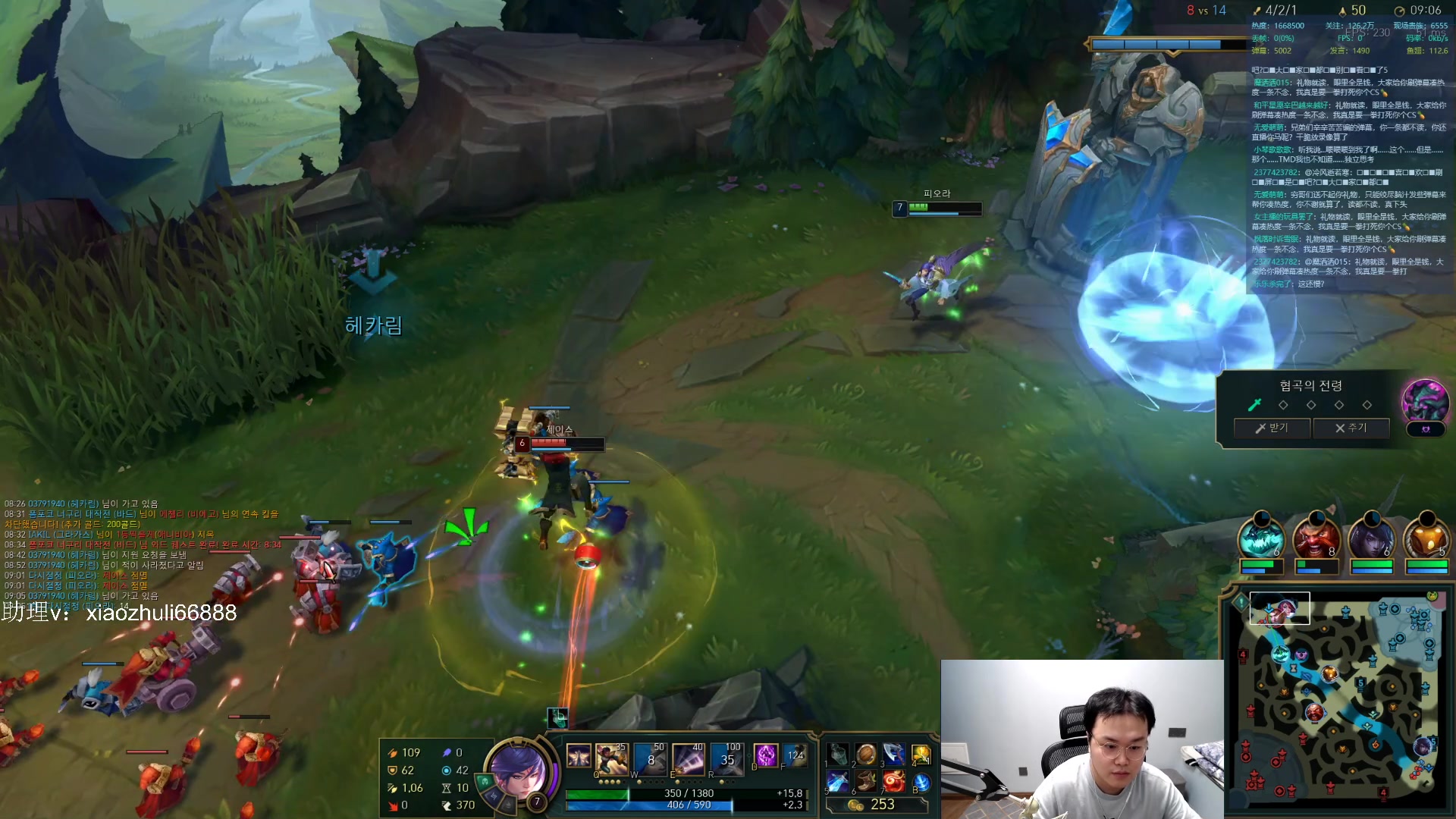 【2023-05-31 23点场】jjking剑姬：韩服重回巅峰之路！