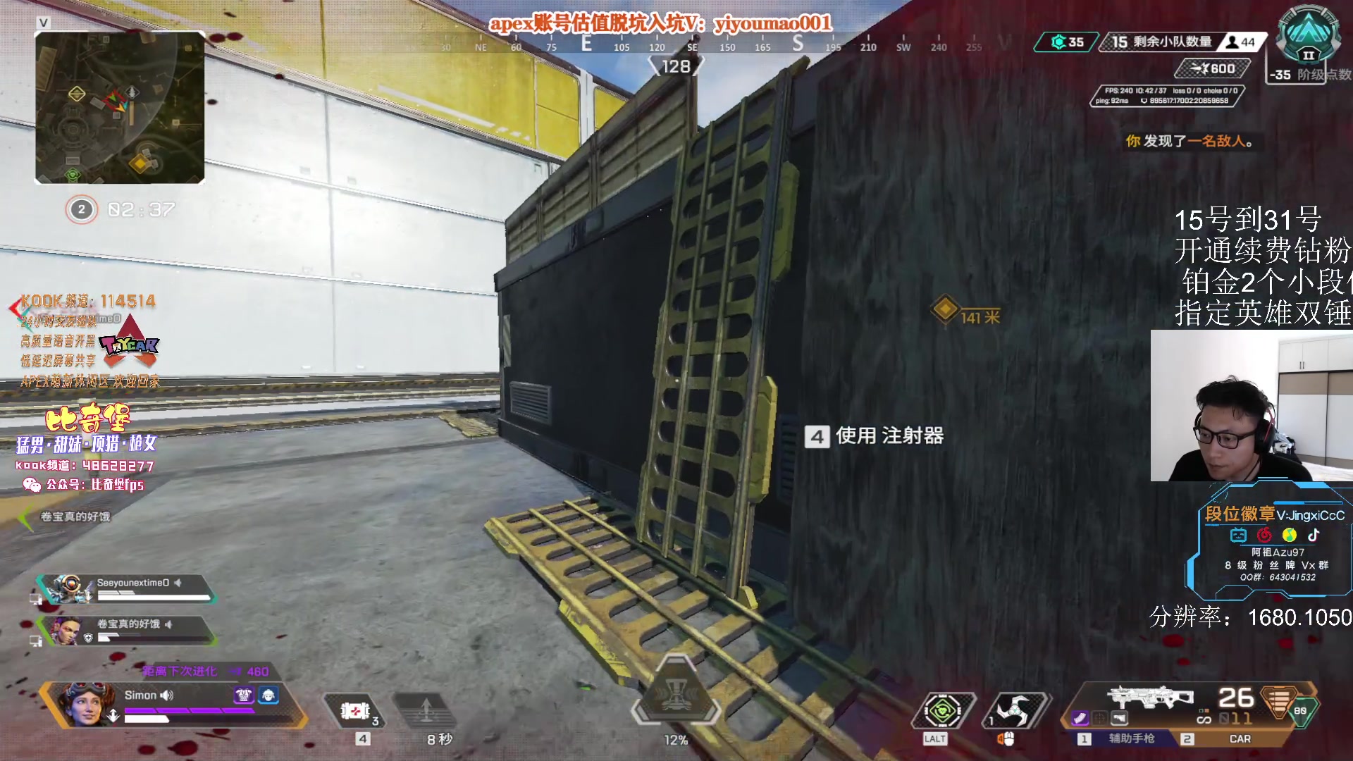 【2023-05-31 10点场】阿祖AZu2tap：一个人就是一支军队！！！