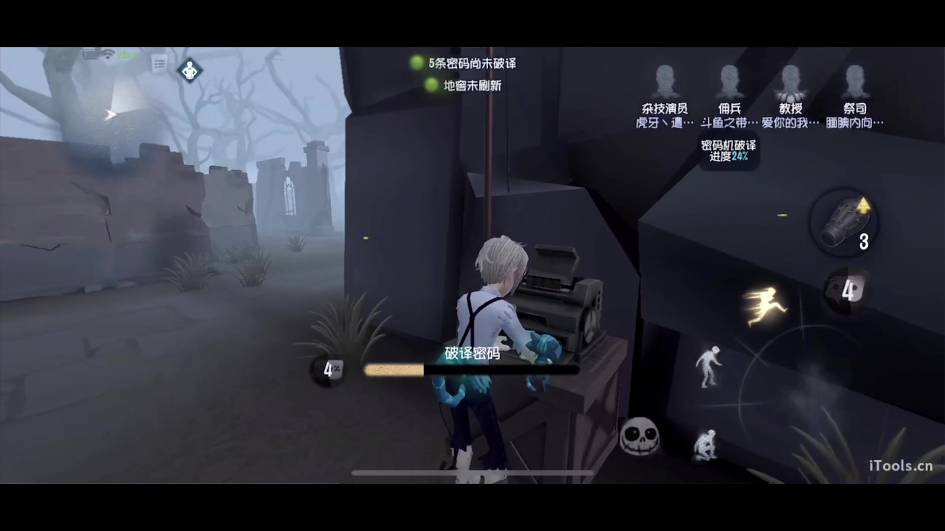 【2023-06-01 19点场】丶小沐木：今天六一快乐！！