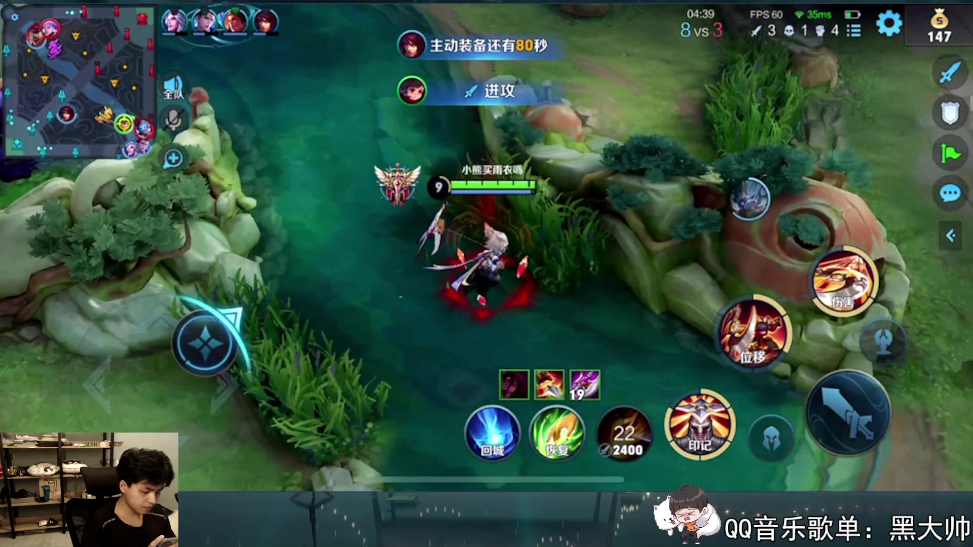 【2023-05-31 22点场】a九日i999：九日：上个荣耀