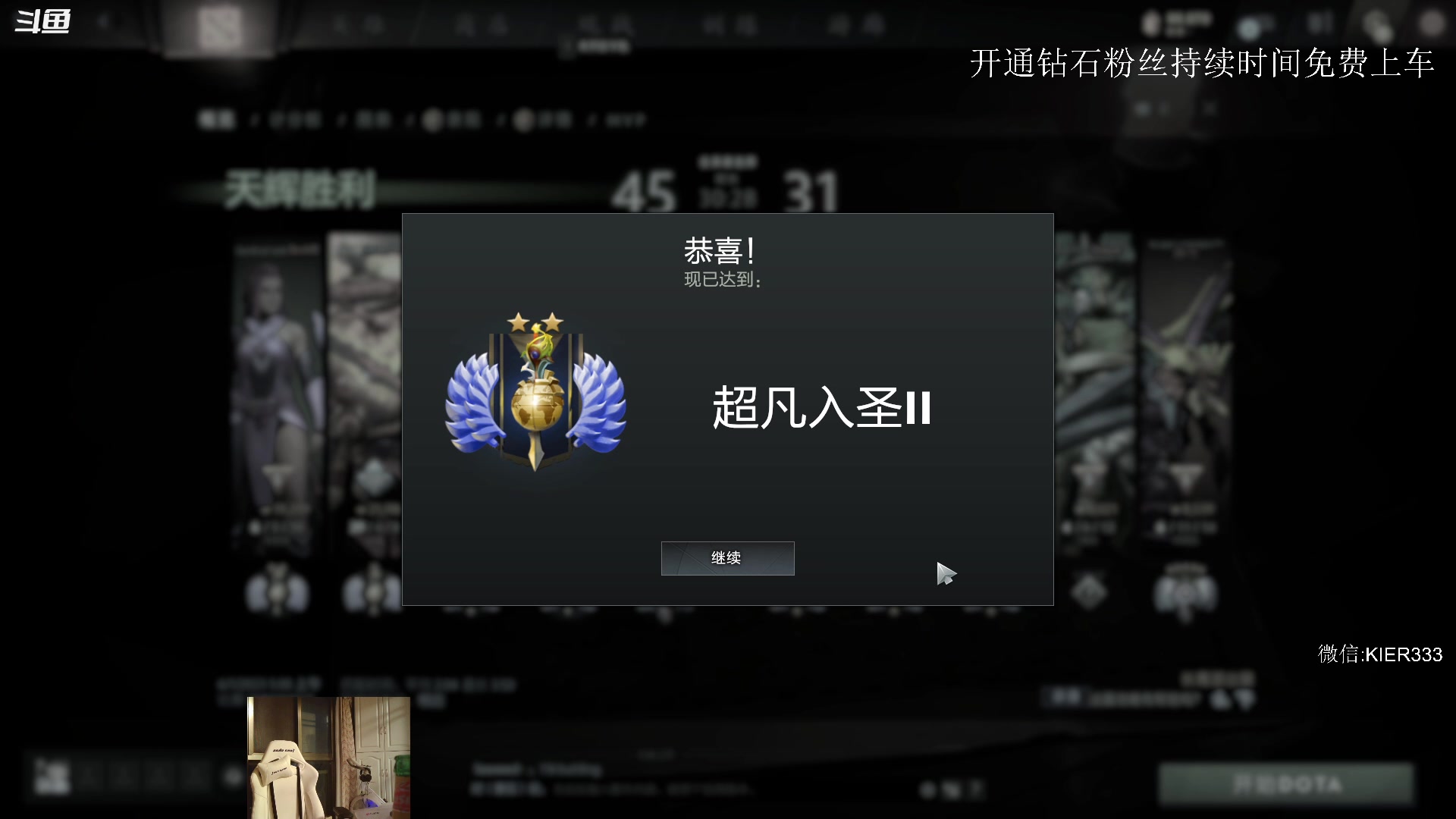 【2023-06-01 04点场】叶子长青K：长青派火猫 凶得批爆