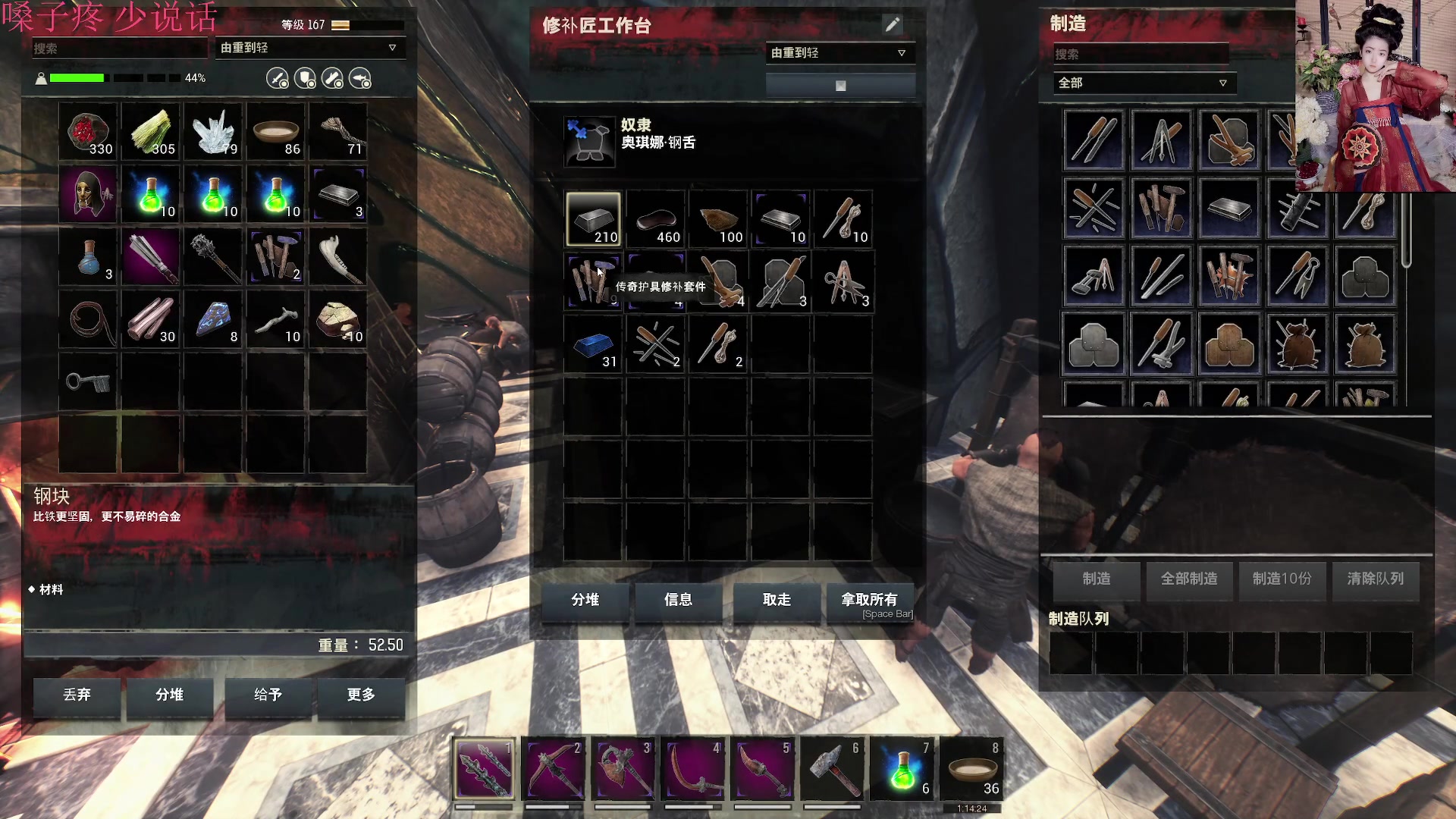 【2023-05-30 21点场】膝盖是个倒霉蛋：兄弟们，晚上好 10763624