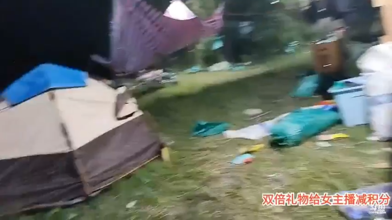 有大哥刷礼，肖哥叫小梦仙来加热水