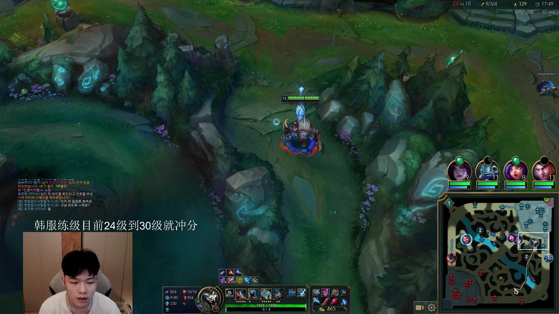 【2023-05-31 22点场】辛巴imb丶丶：我的野区住着一个猎人