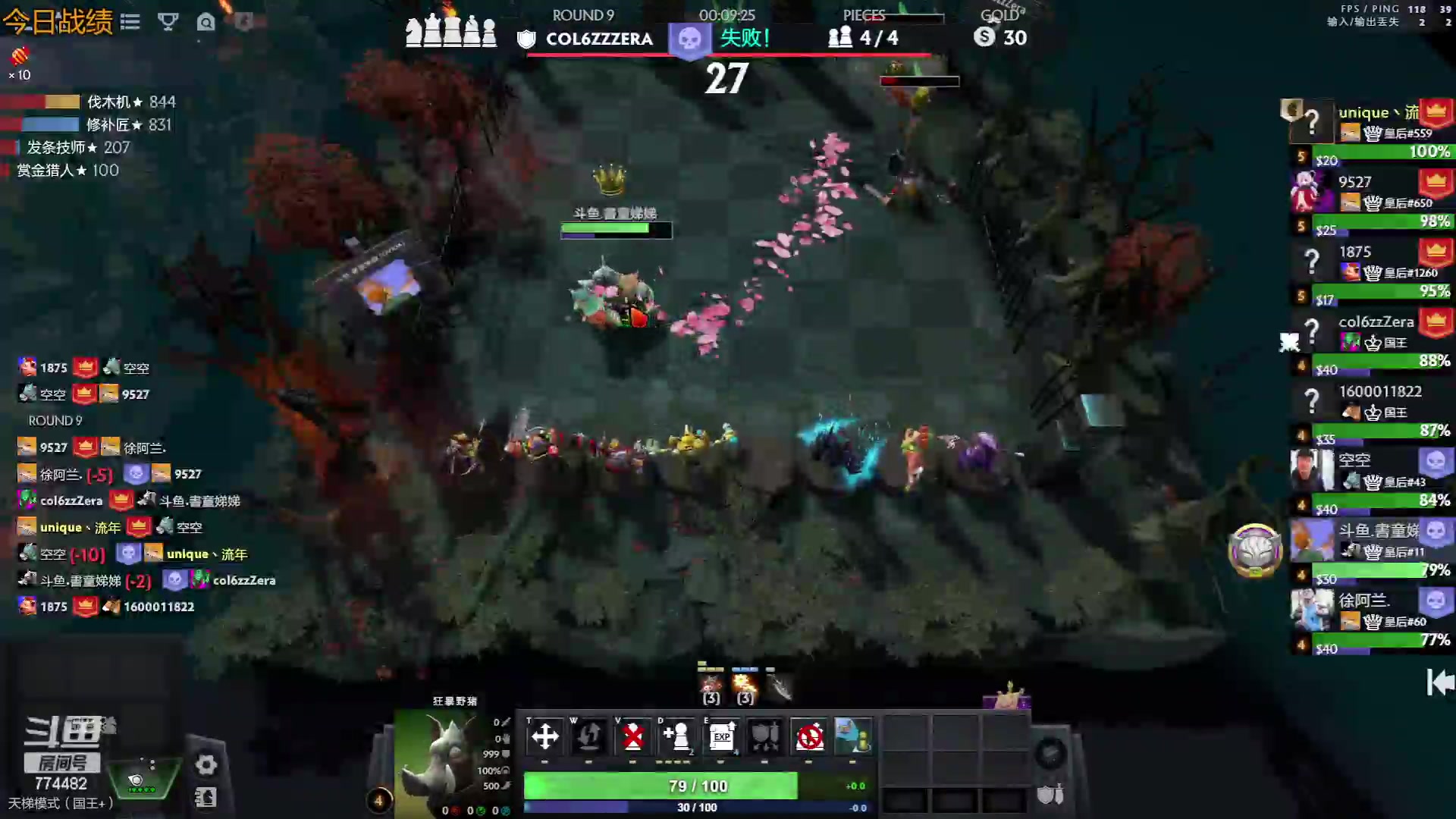 【2023-05-31 20点场】書童SSS：愿你平安 愿你快乐