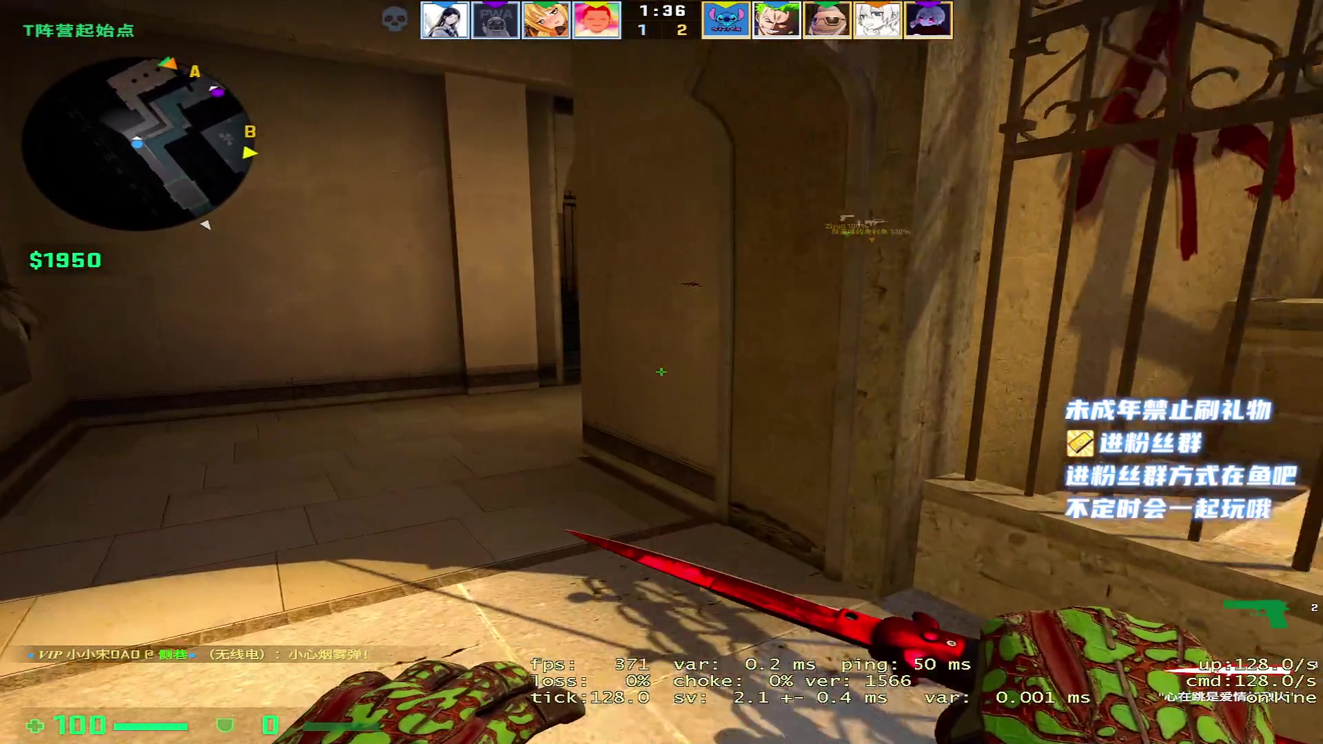 【2023-06-01 01点场】小小宋OAO：✨小小宋✨六一快乐哦家人们！