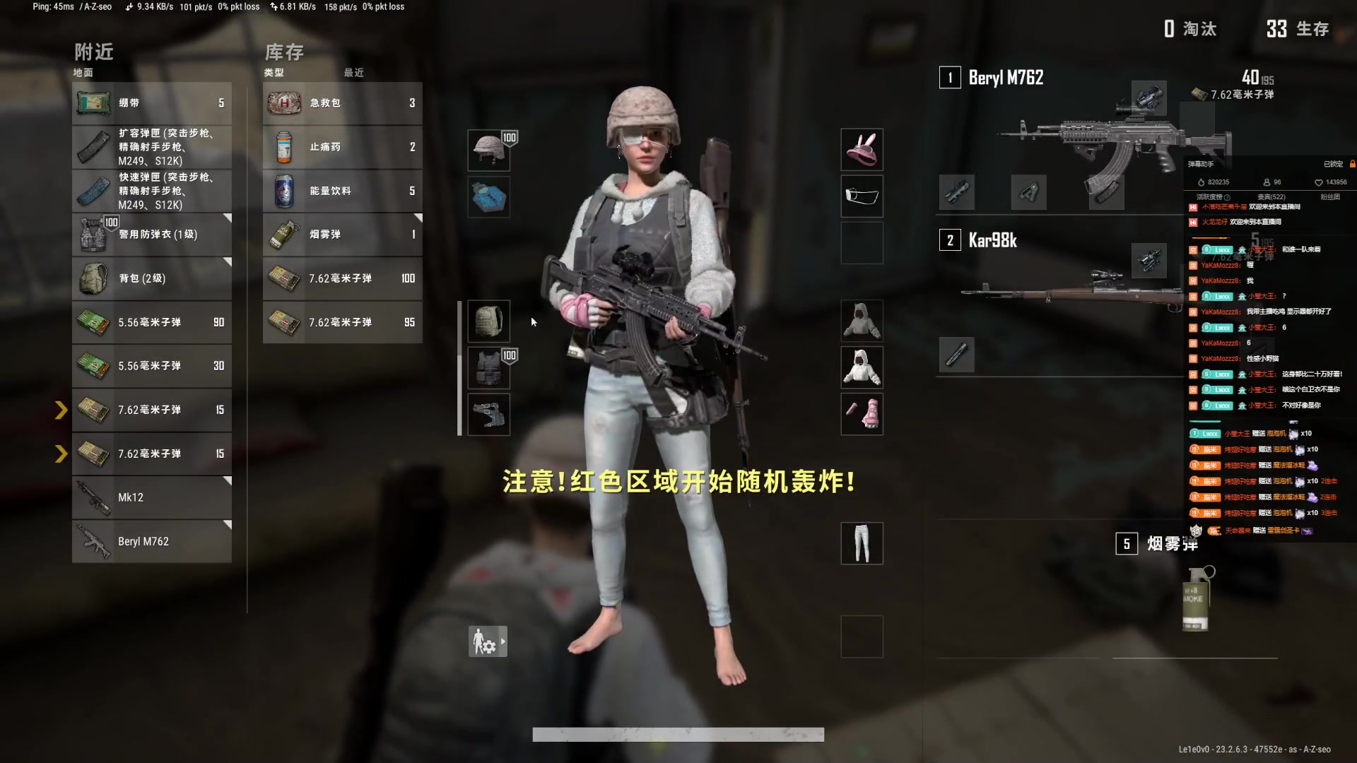 【2023-06-01 00点场】小乐碎片：开了开了开了 9680646